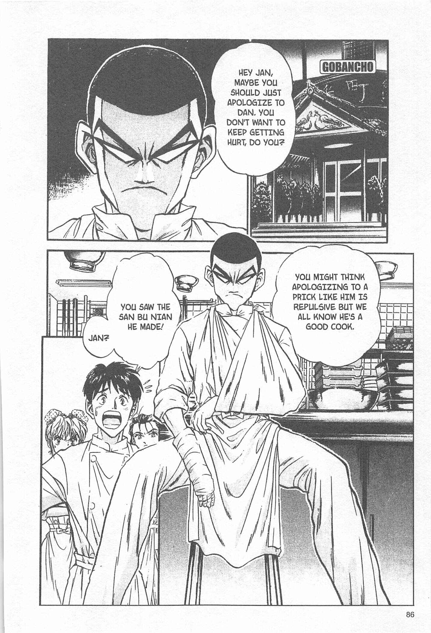 Page 2 Chapter 48 Iron Wok Jan!