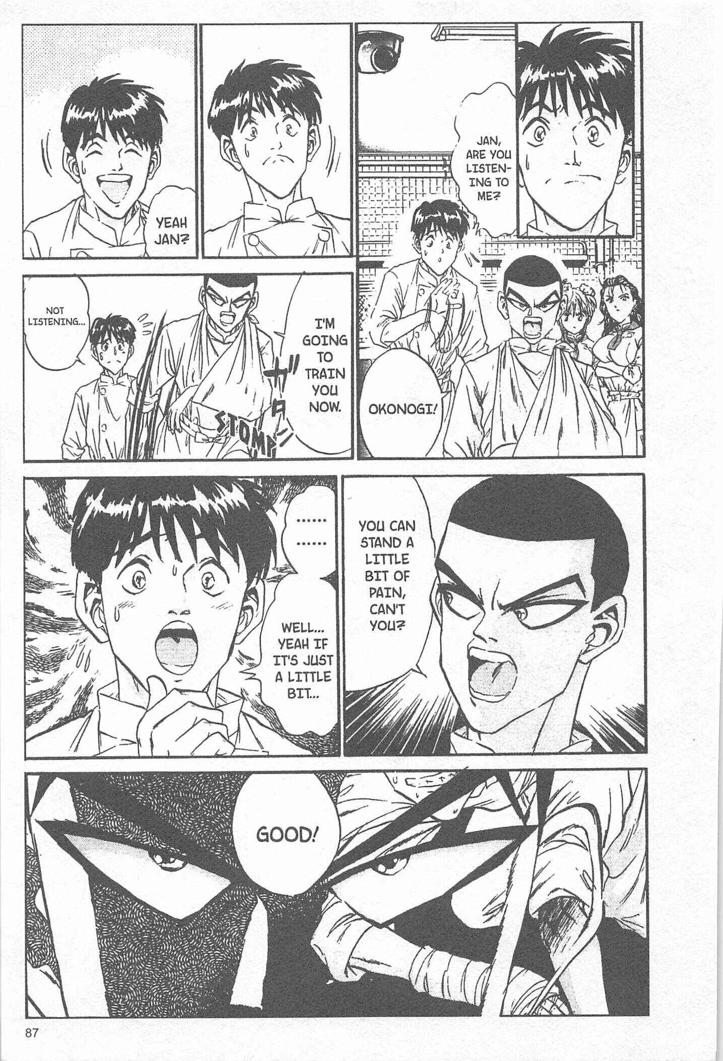 Page 3 Chapter 48 Iron Wok Jan!