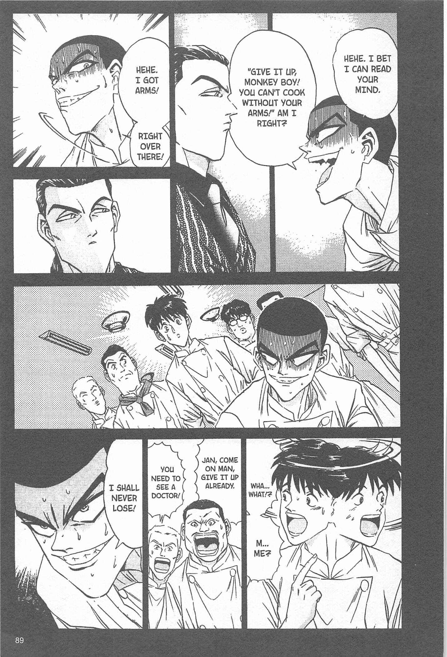 Page 5 Chapter 48 Iron Wok Jan!