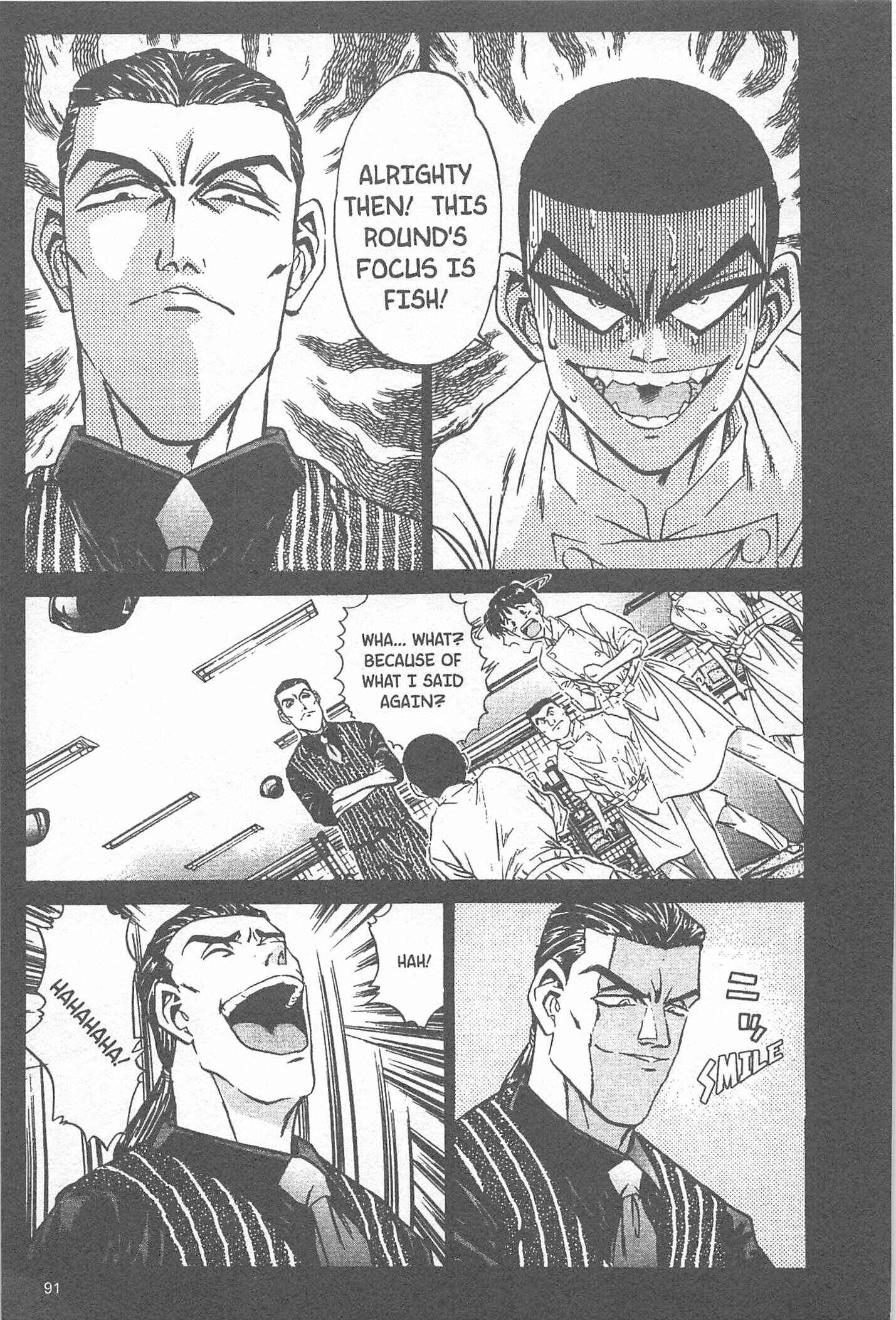 Page 7 Chapter 48 Iron Wok Jan!