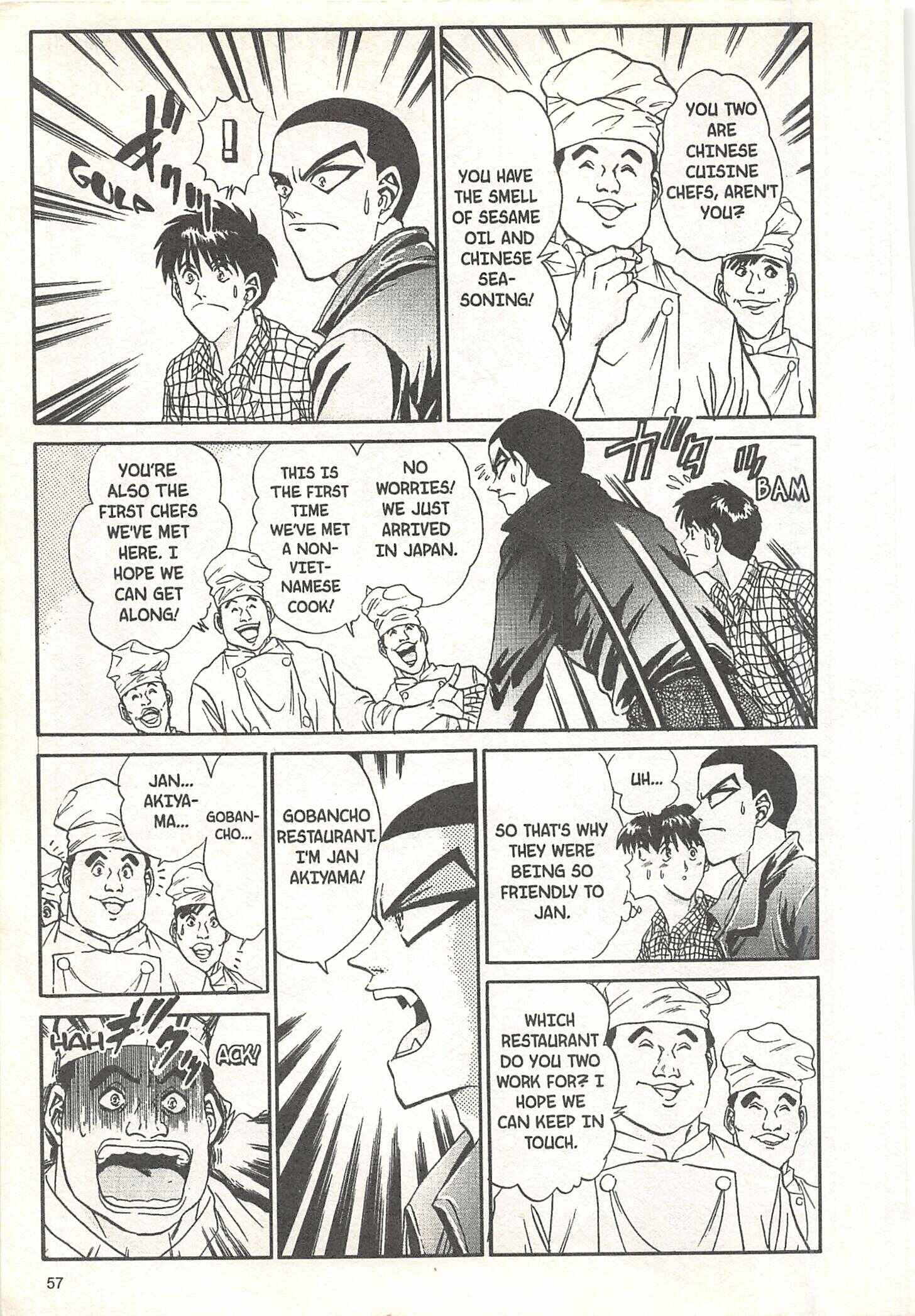 Page 11 Chapter 55 Iron Wok Jan!