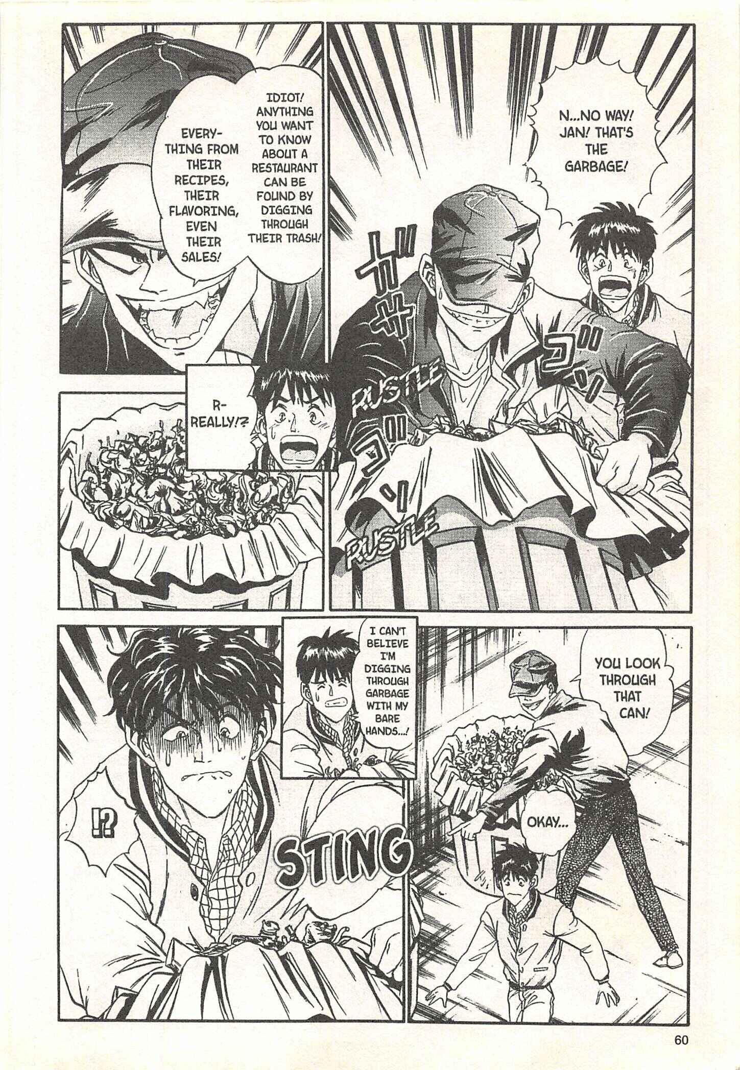 Page 14 Chapter 55 Iron Wok Jan!