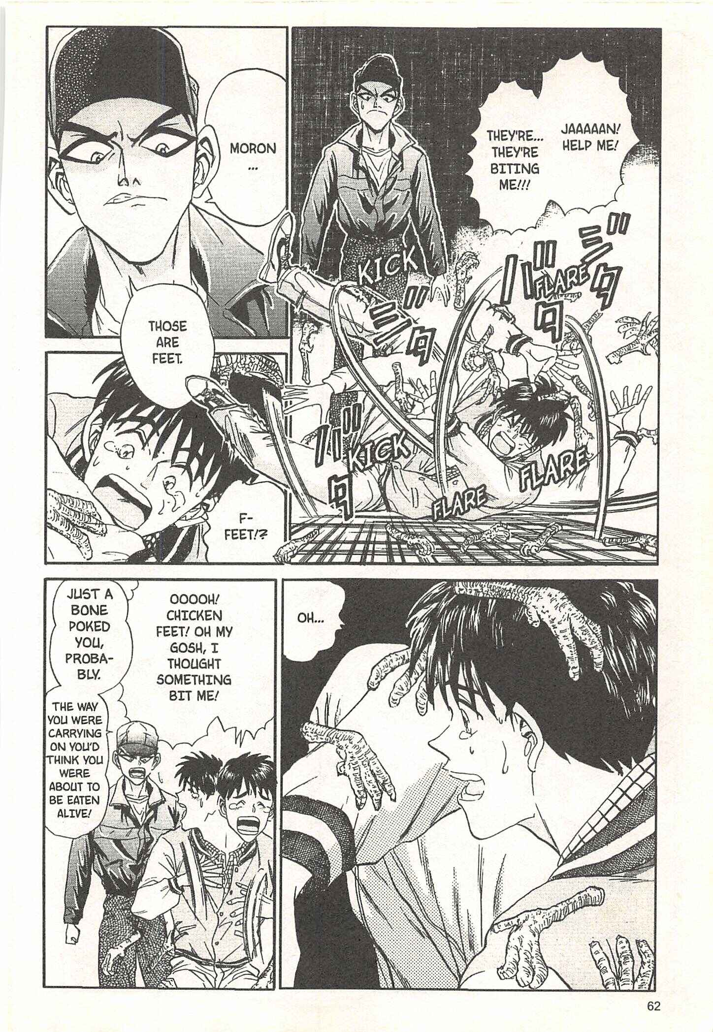 Page 16 Chapter 55 Iron Wok Jan!