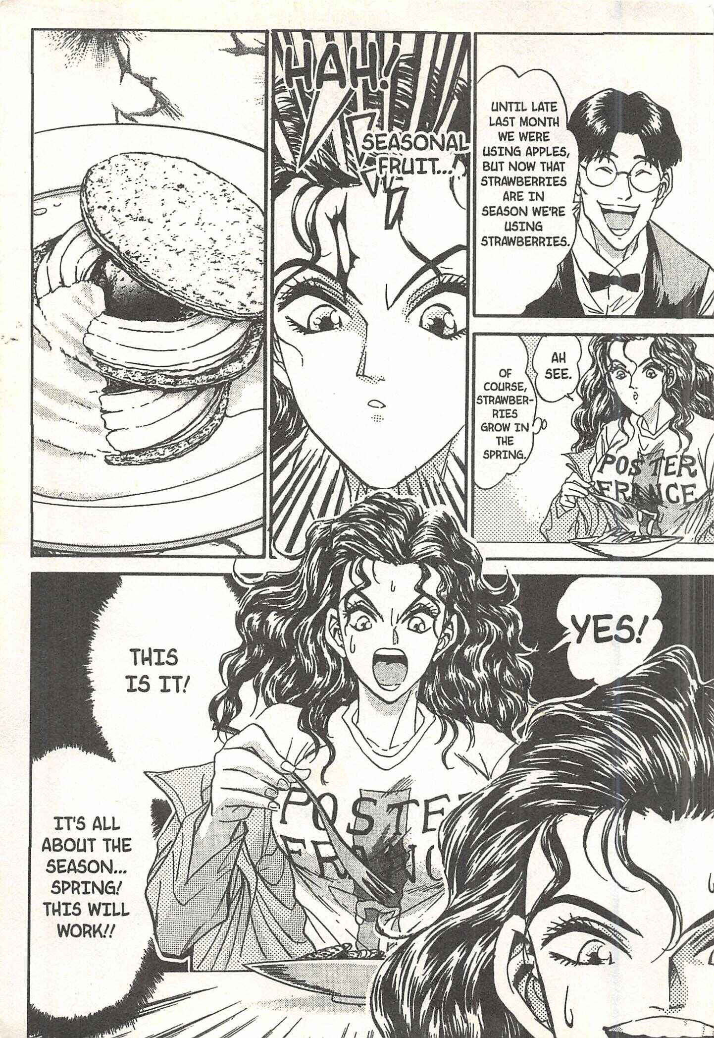 Page 19 Chapter 55 Iron Wok Jan!