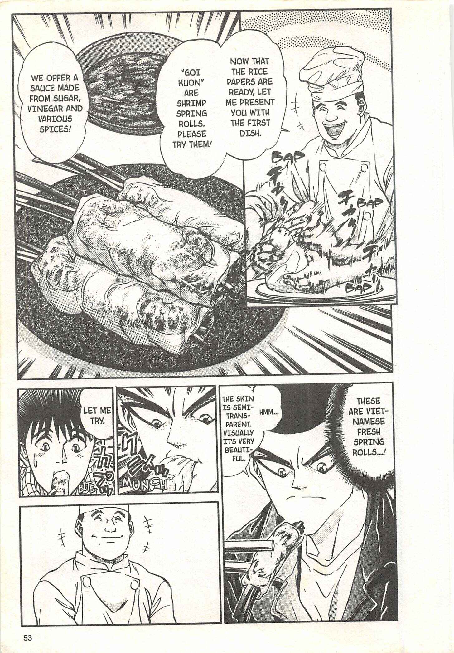 Page 7 Chapter 55 Iron Wok Jan!