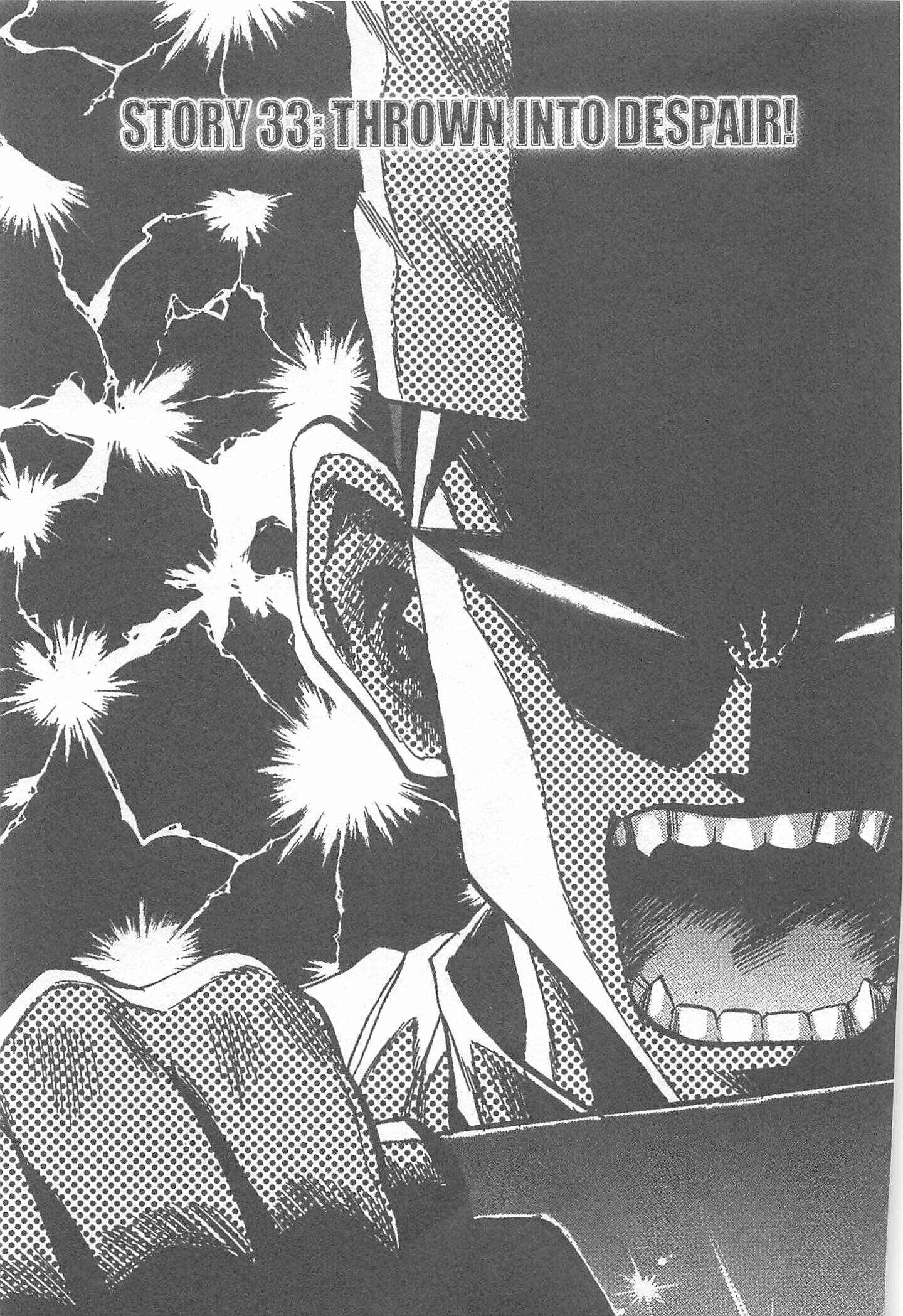Page 1 Chapter 33 Iron Wok Jan!