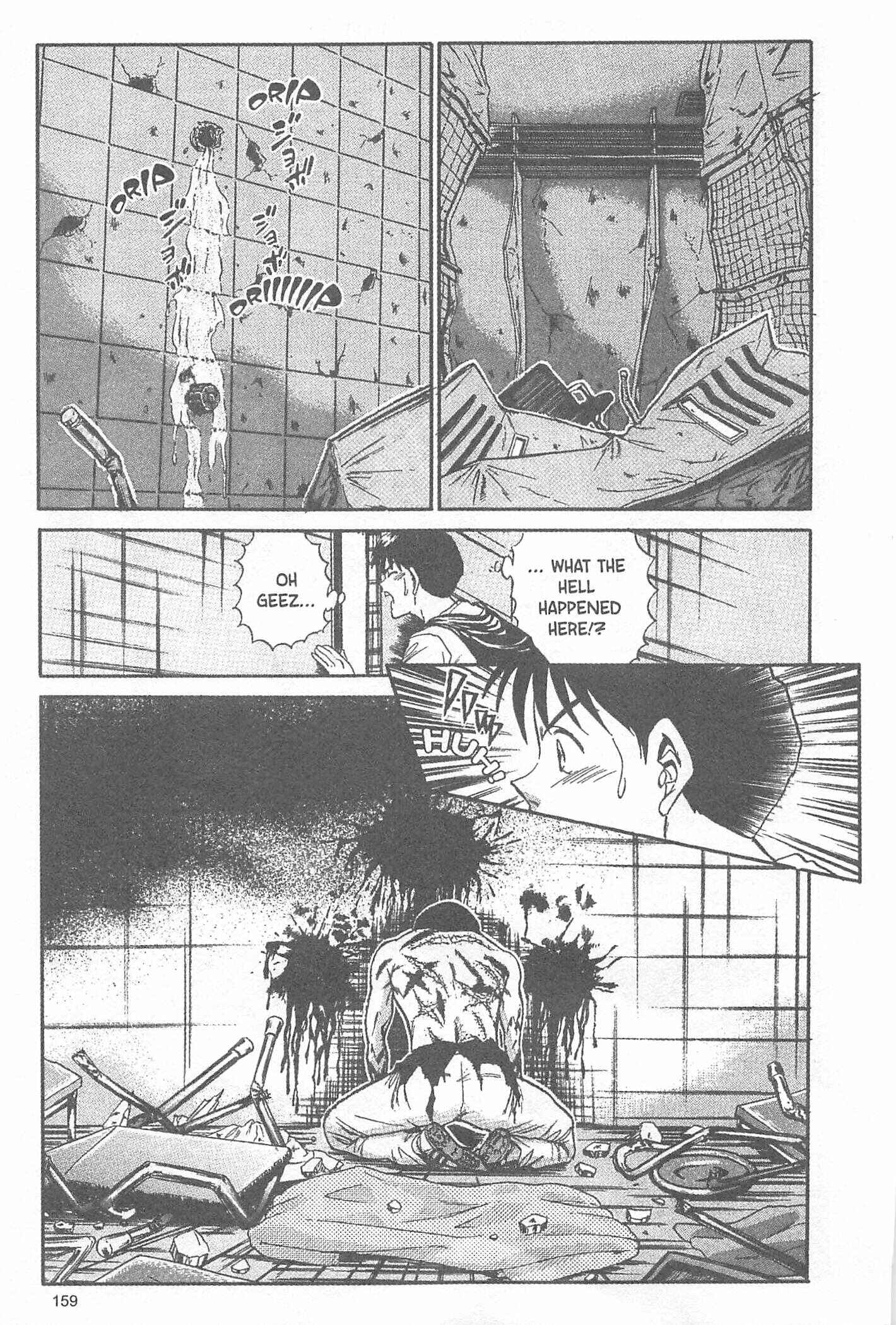 Page 13 Chapter 33 Iron Wok Jan!