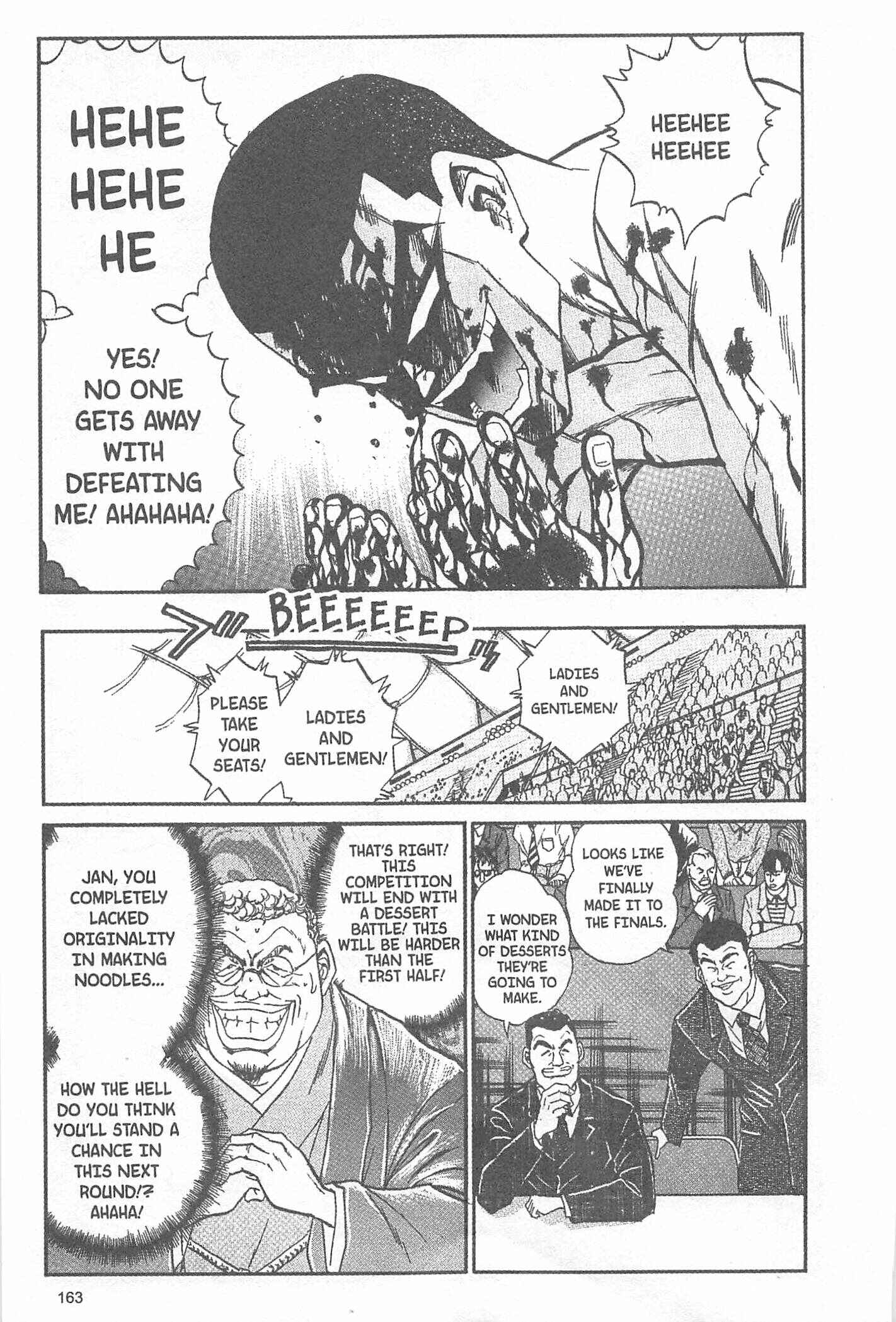 Page 17 Chapter 33 Iron Wok Jan!