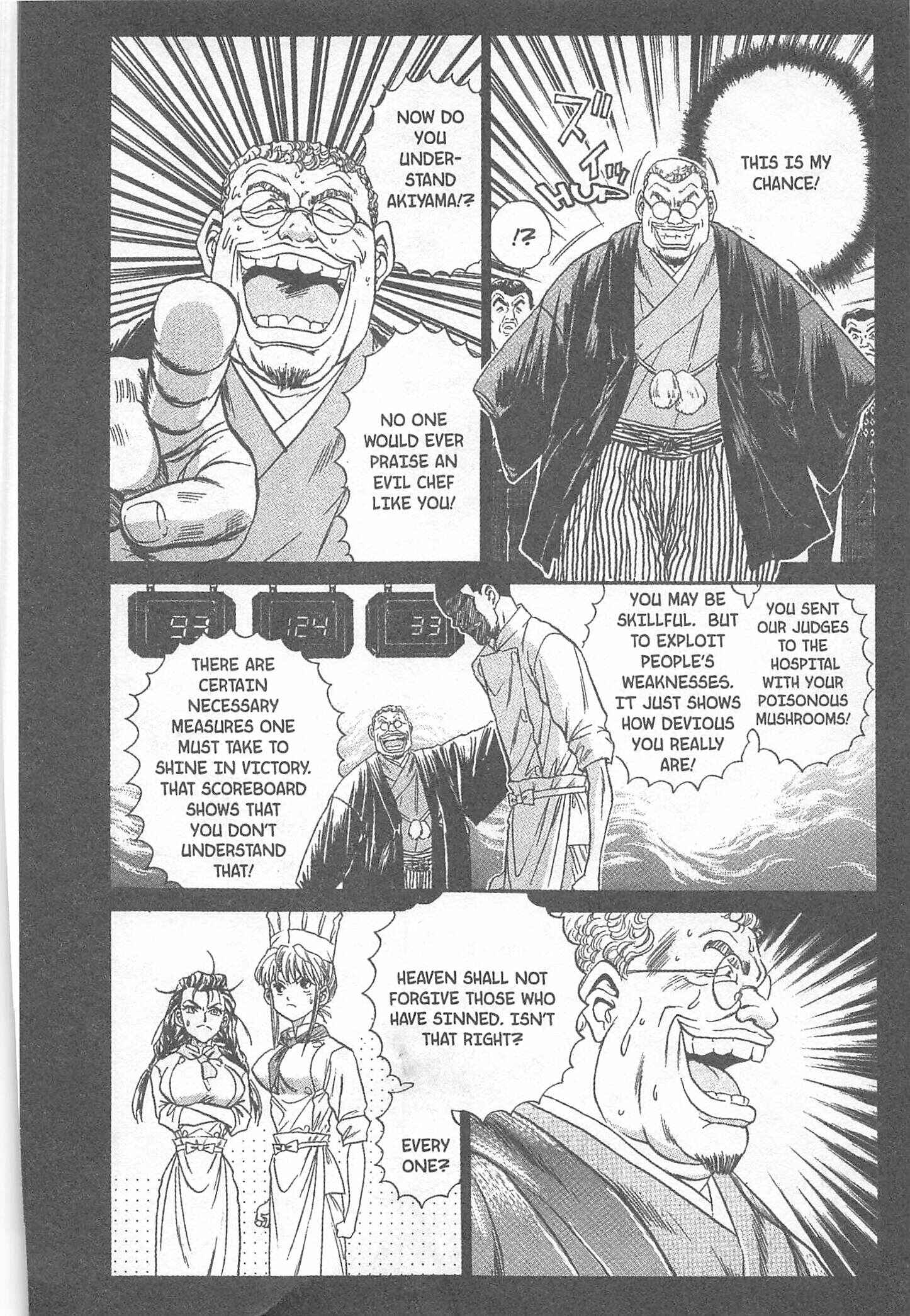 Page 8 Chapter 33 Iron Wok Jan!