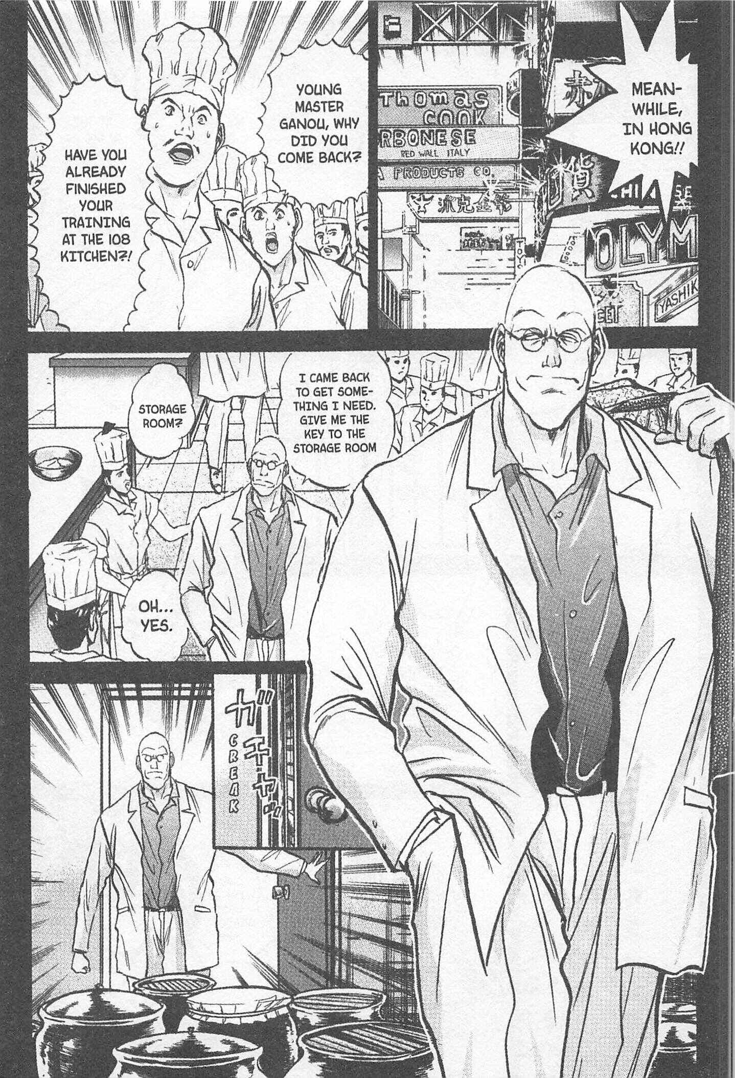 Page 19 Chapter 166 Iron Wok Jan!