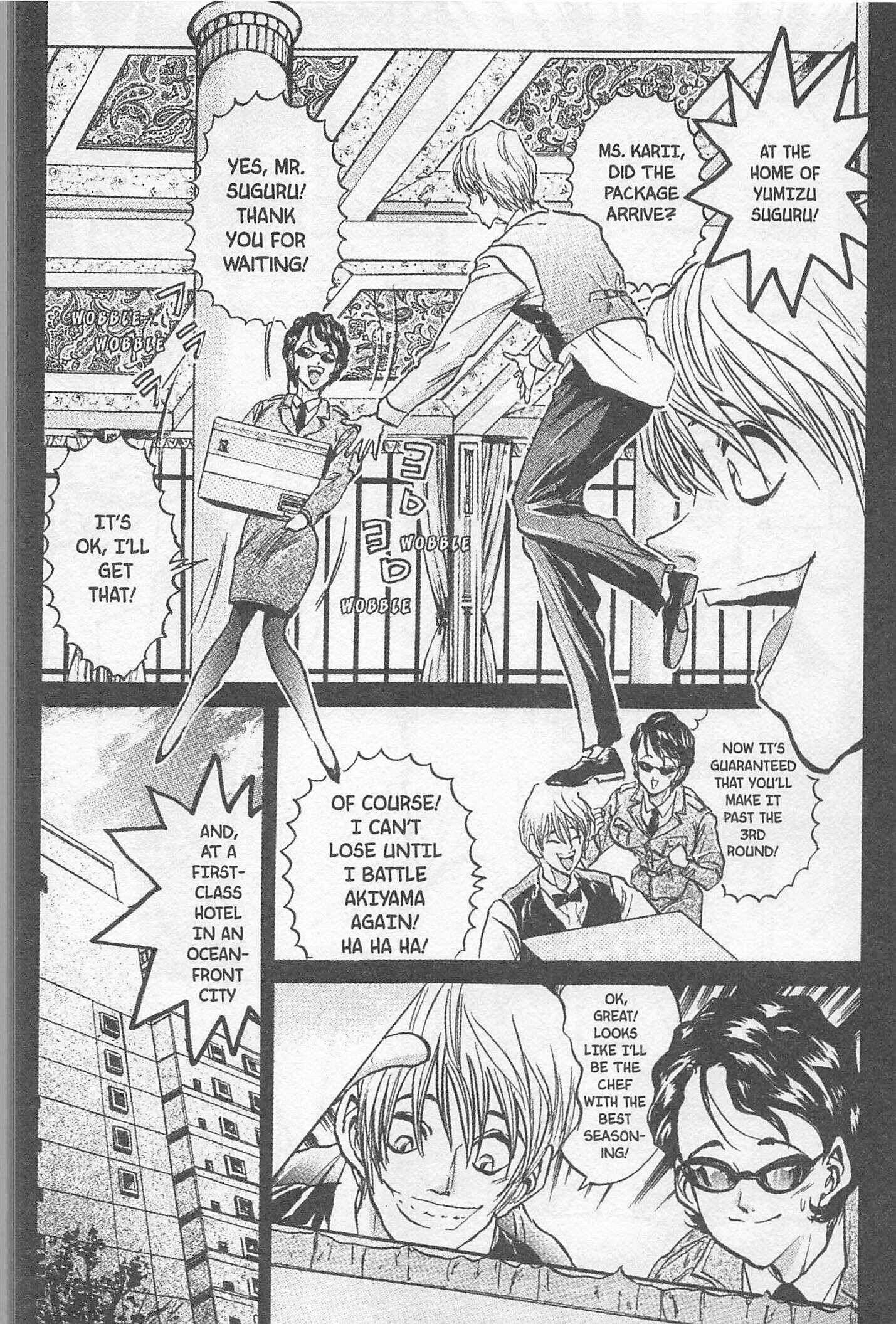 Page 20 Chapter 166 Iron Wok Jan!