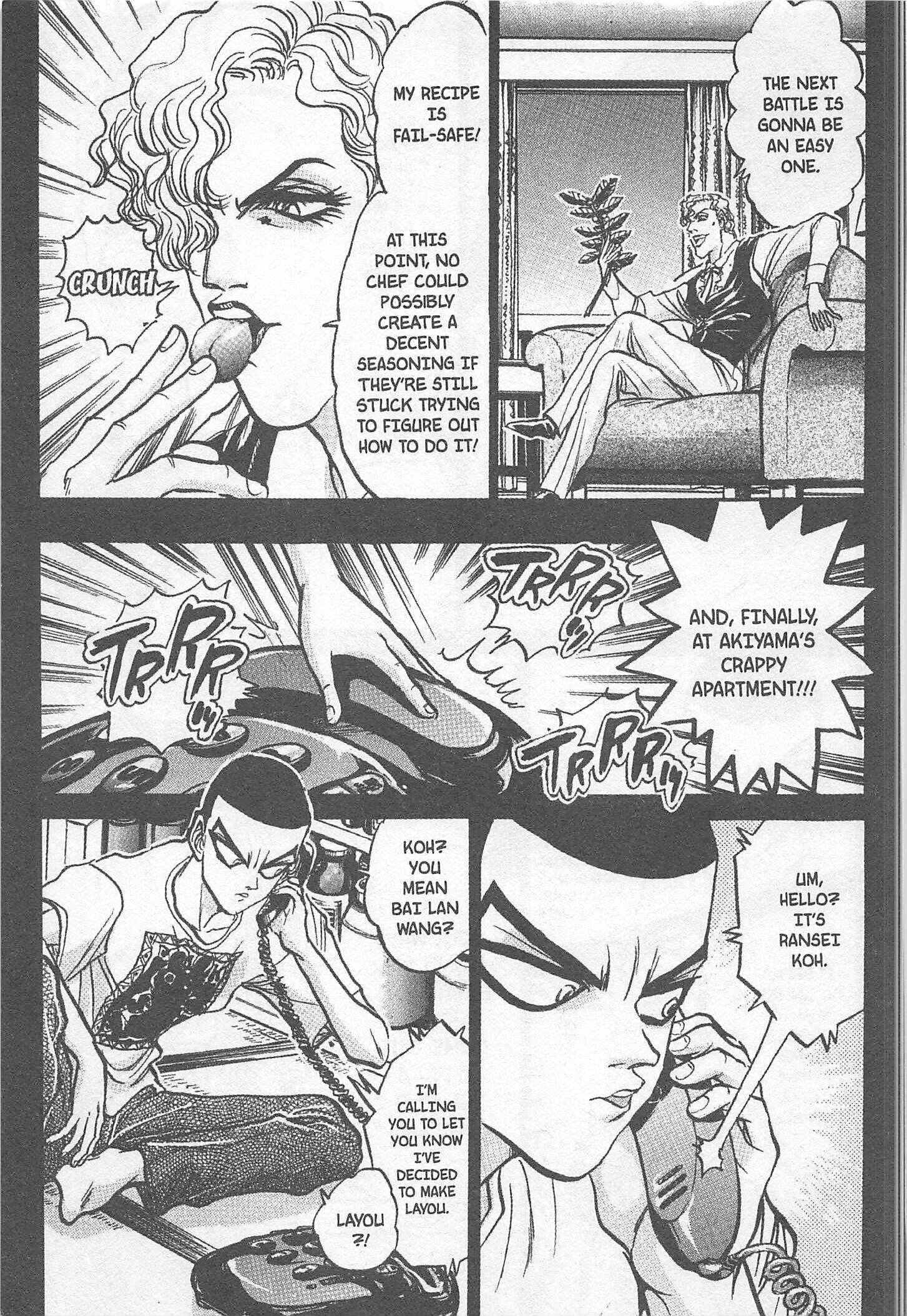 Page 21 Chapter 166 Iron Wok Jan!