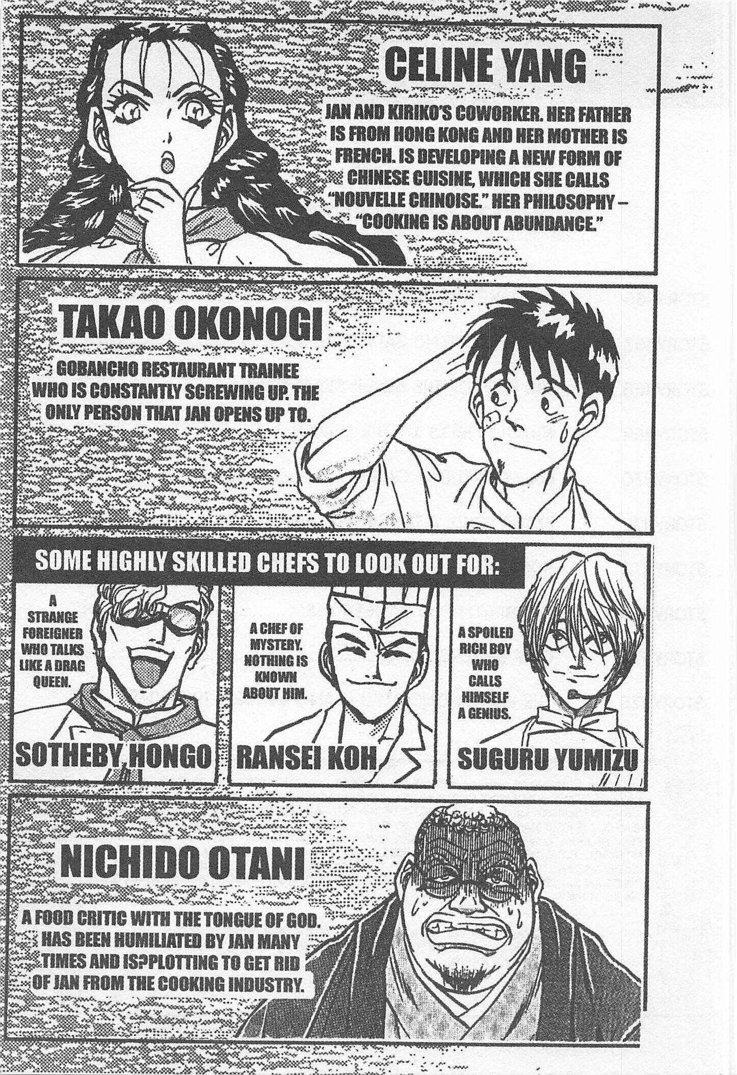 Page 5 Chapter 166 Iron Wok Jan!
