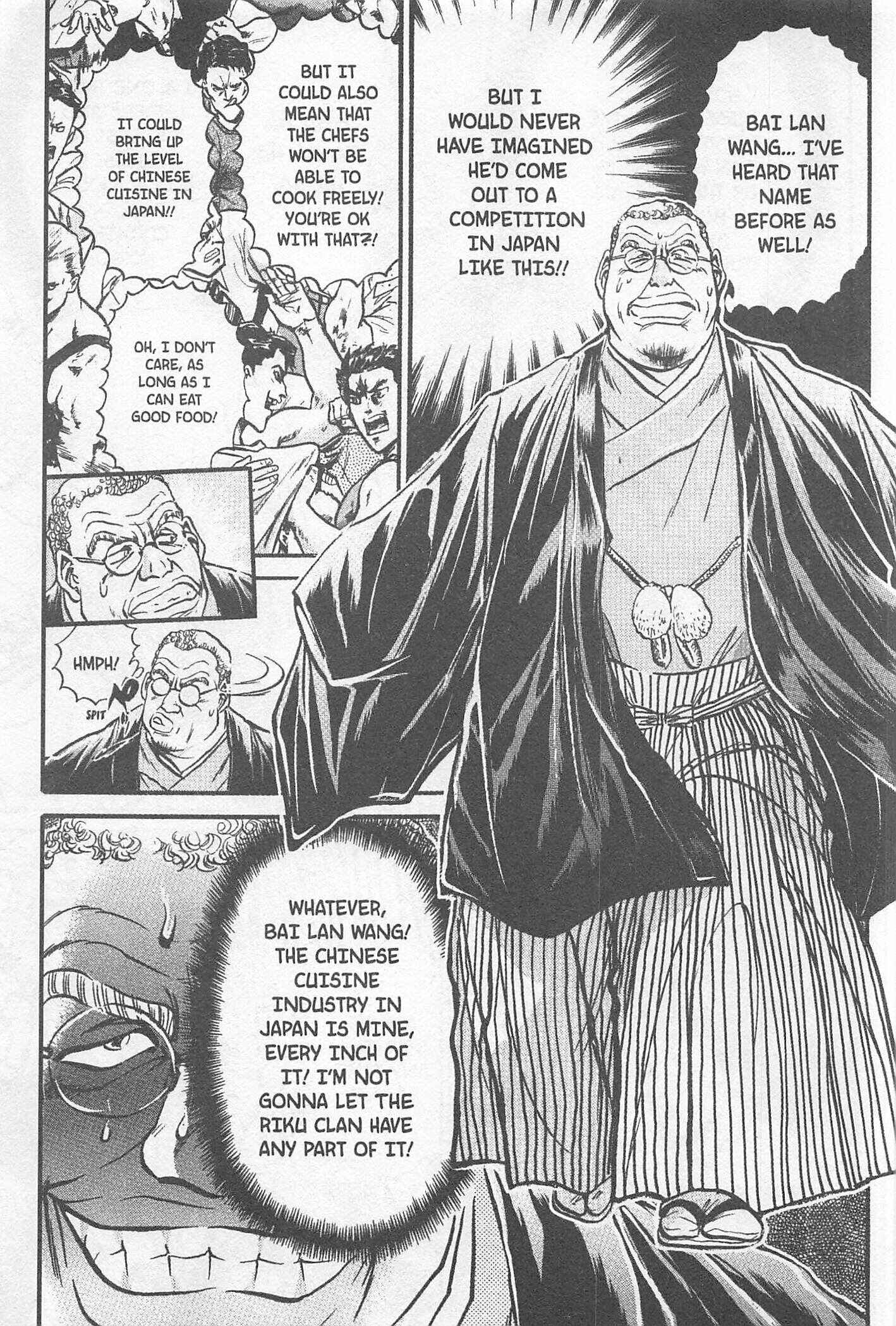 Page 9 Chapter 166 Iron Wok Jan!