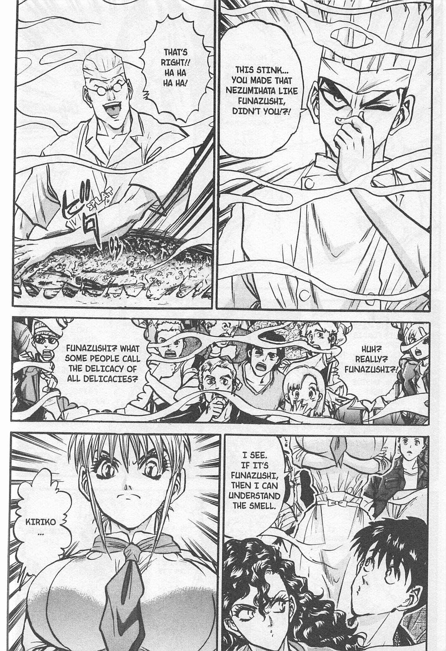 Page 12 Chapter 176 Iron Wok Jan!