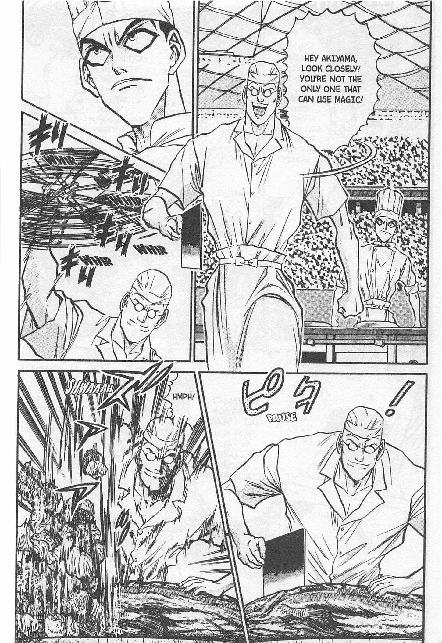 Page 14 Chapter 176 Iron Wok Jan!