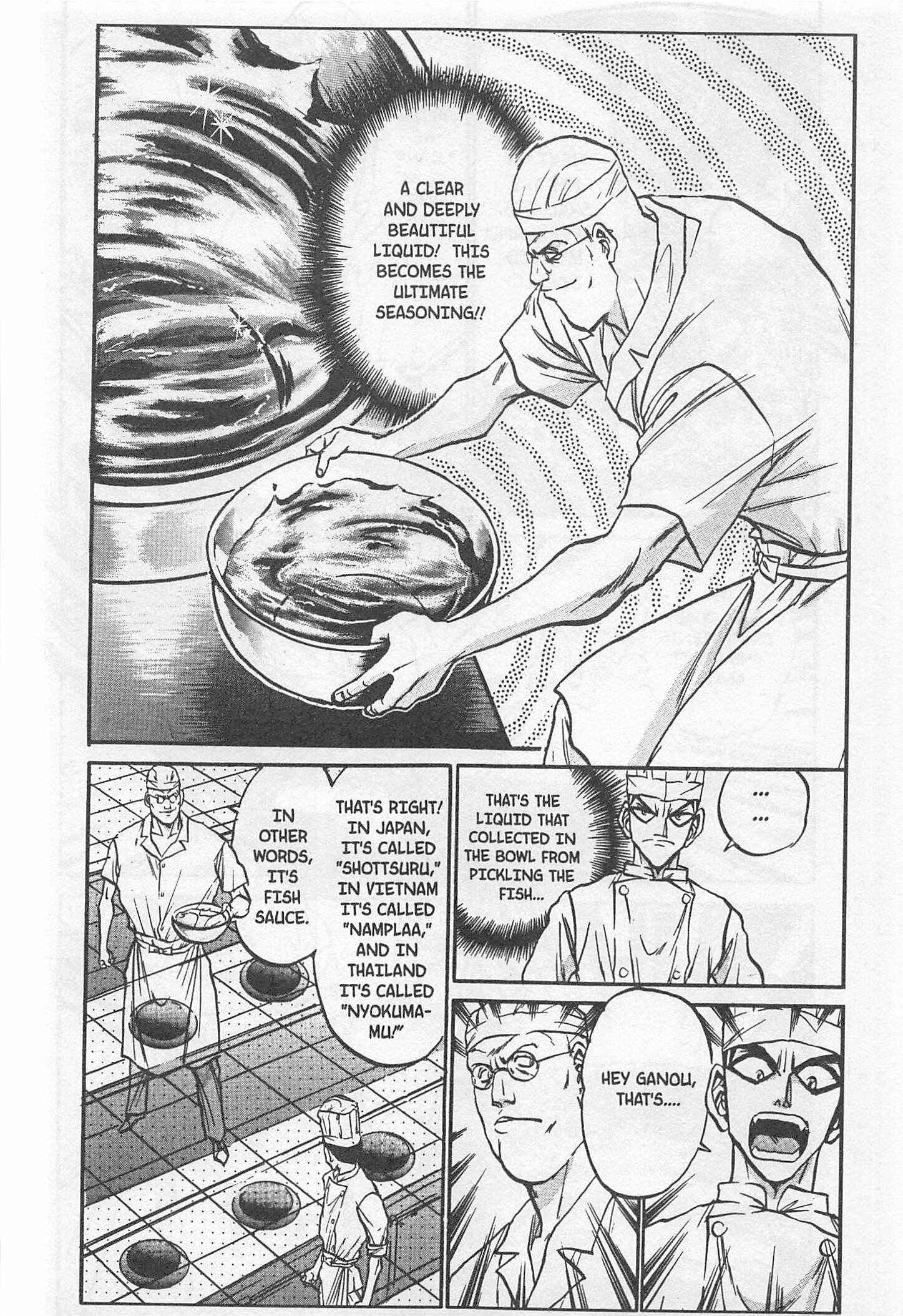 Page 18 Chapter 176 Iron Wok Jan!