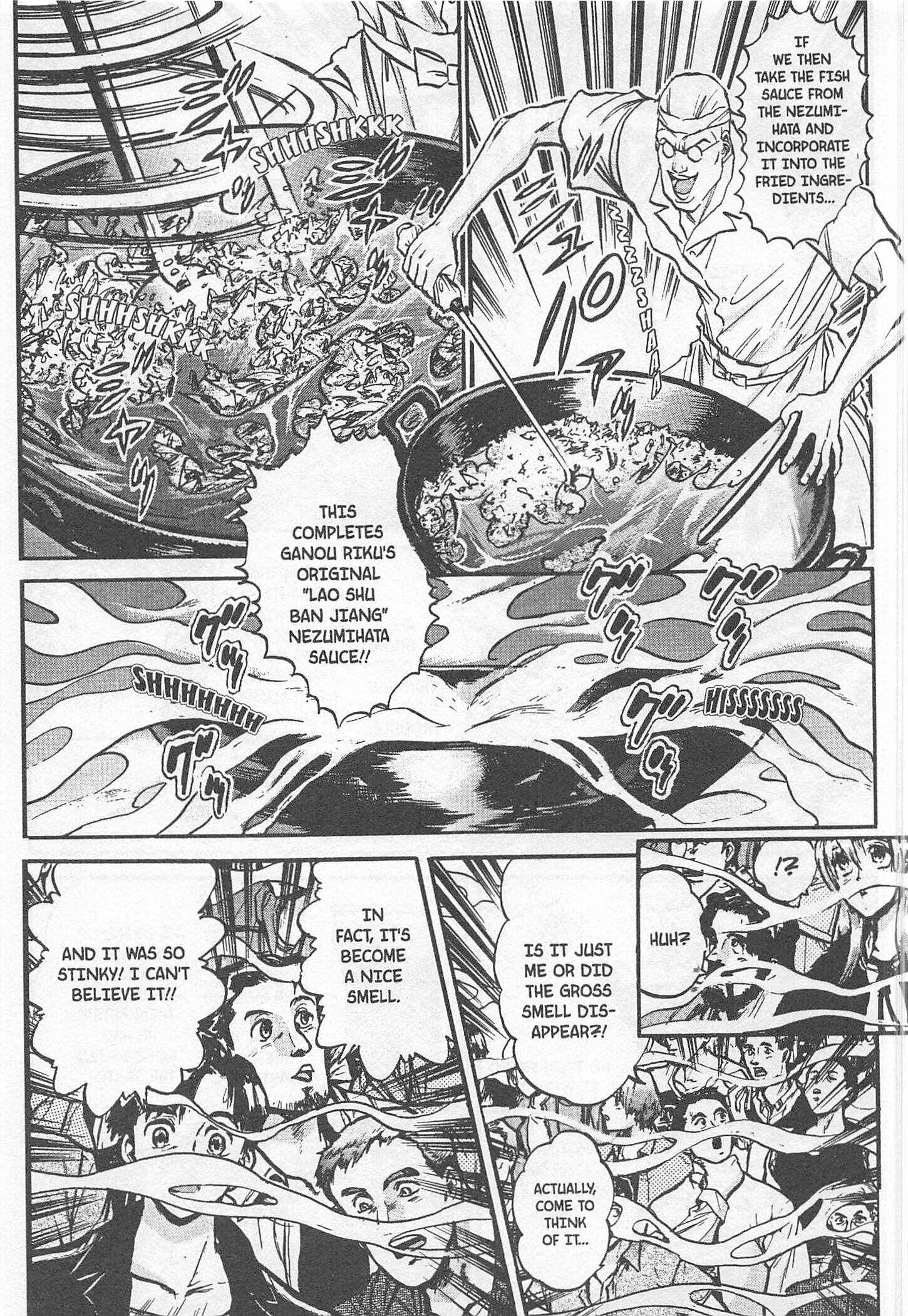 Page 19 Chapter 176 Iron Wok Jan!