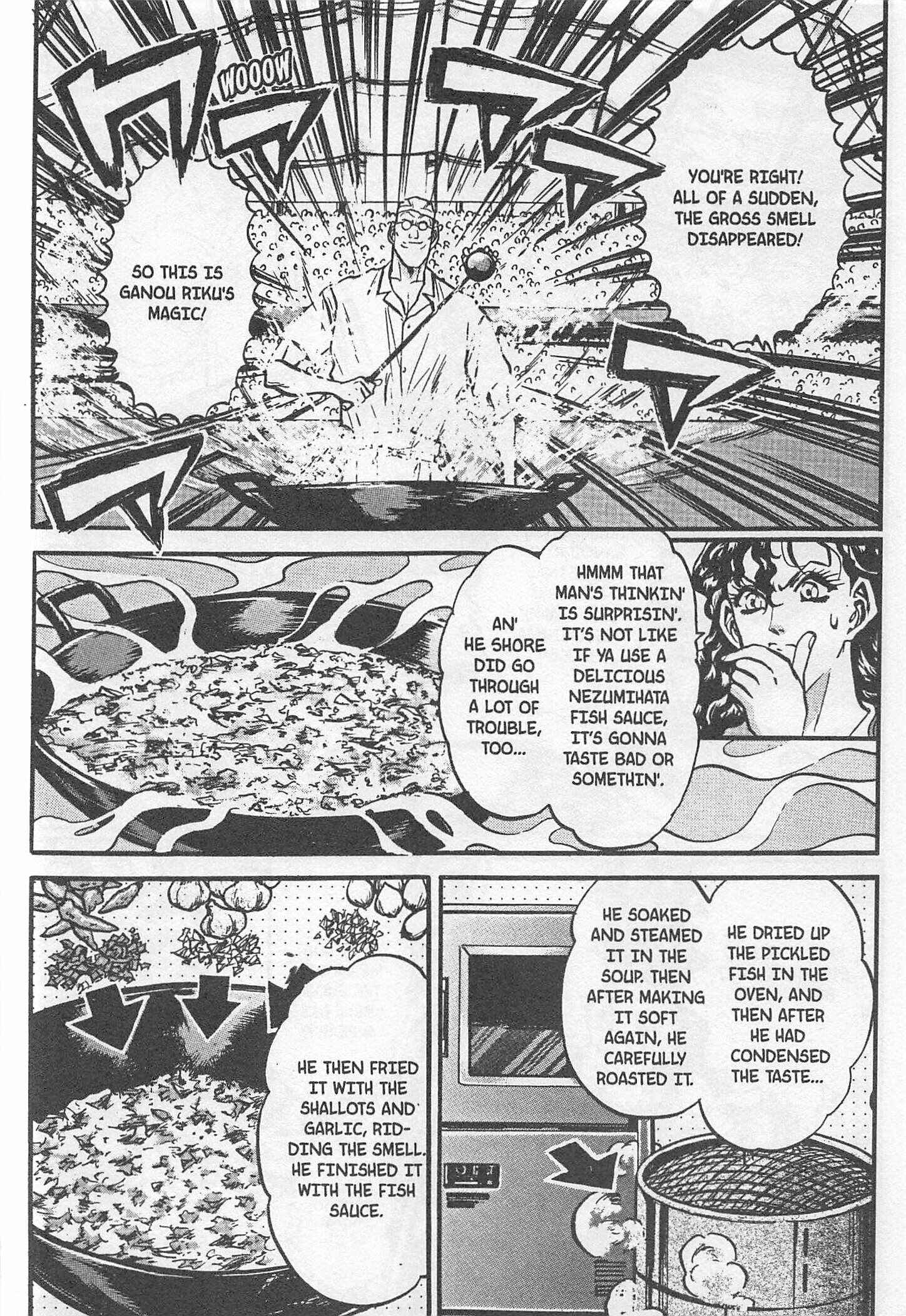 Page 20 Chapter 176 Iron Wok Jan!