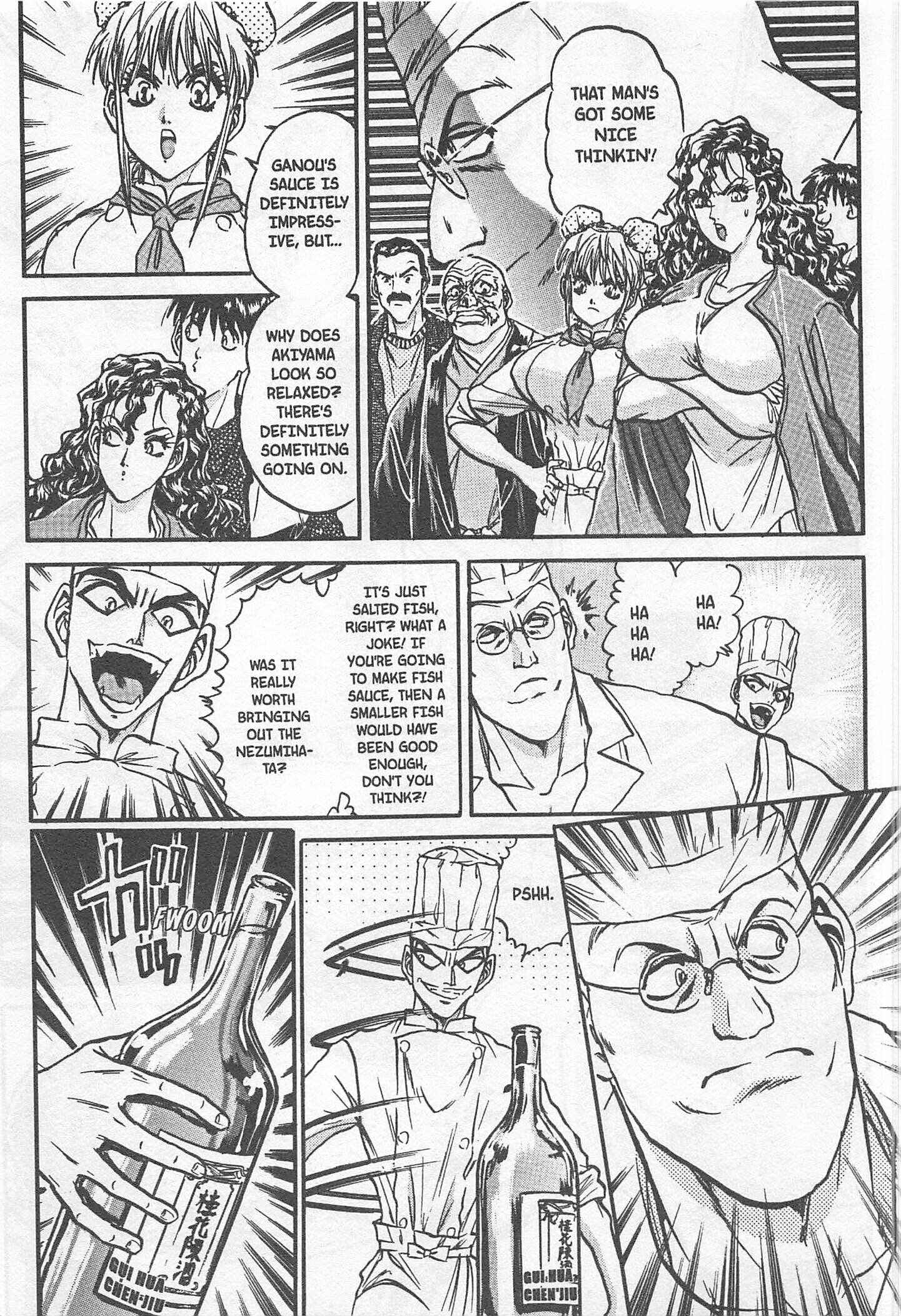 Page 21 Chapter 176 Iron Wok Jan!