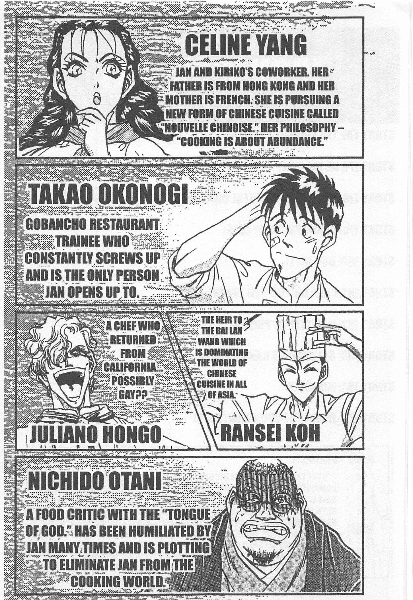 Page 5 Chapter 176 Iron Wok Jan!