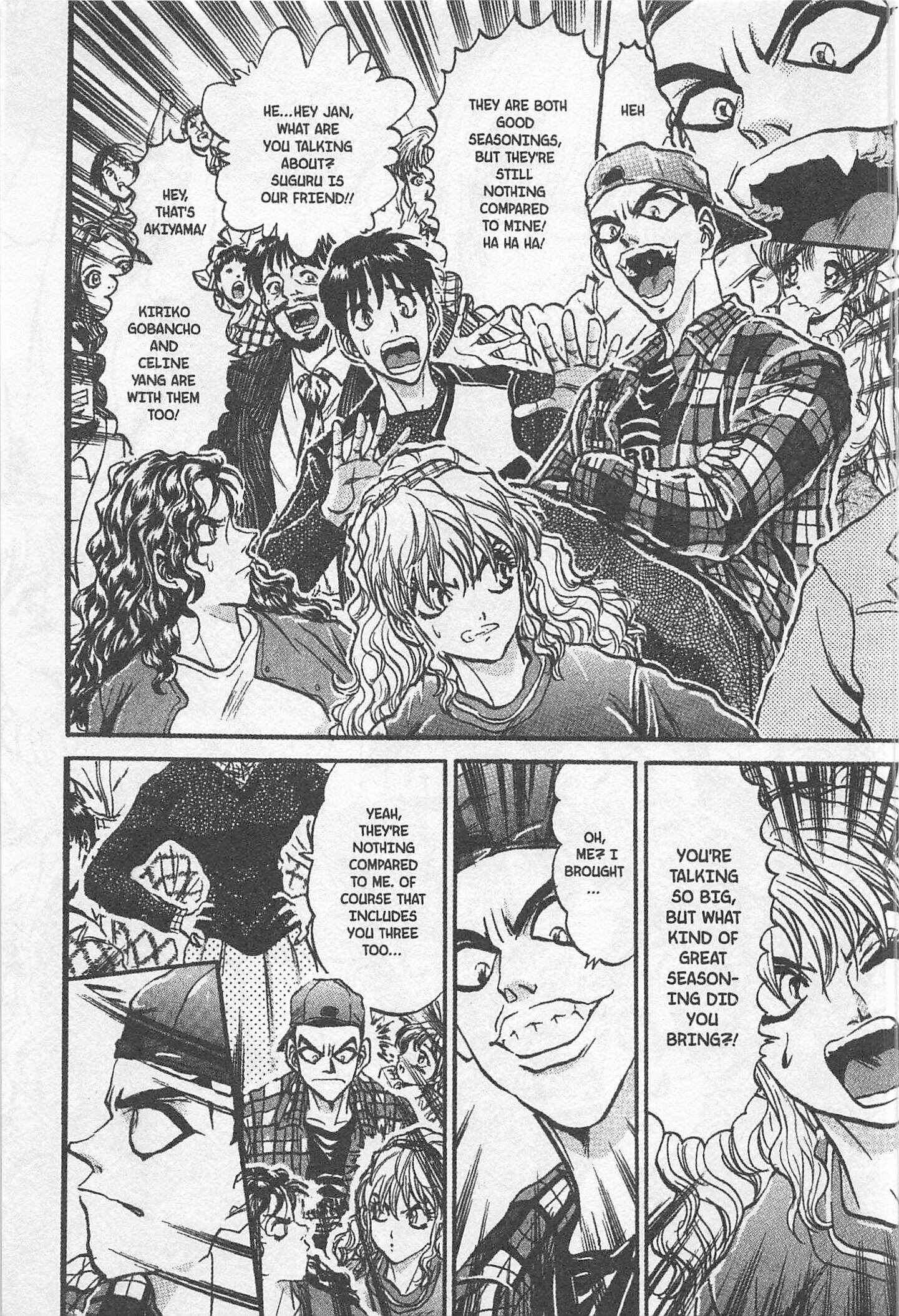 Page 17 Chapter 170 Iron Wok Jan!
