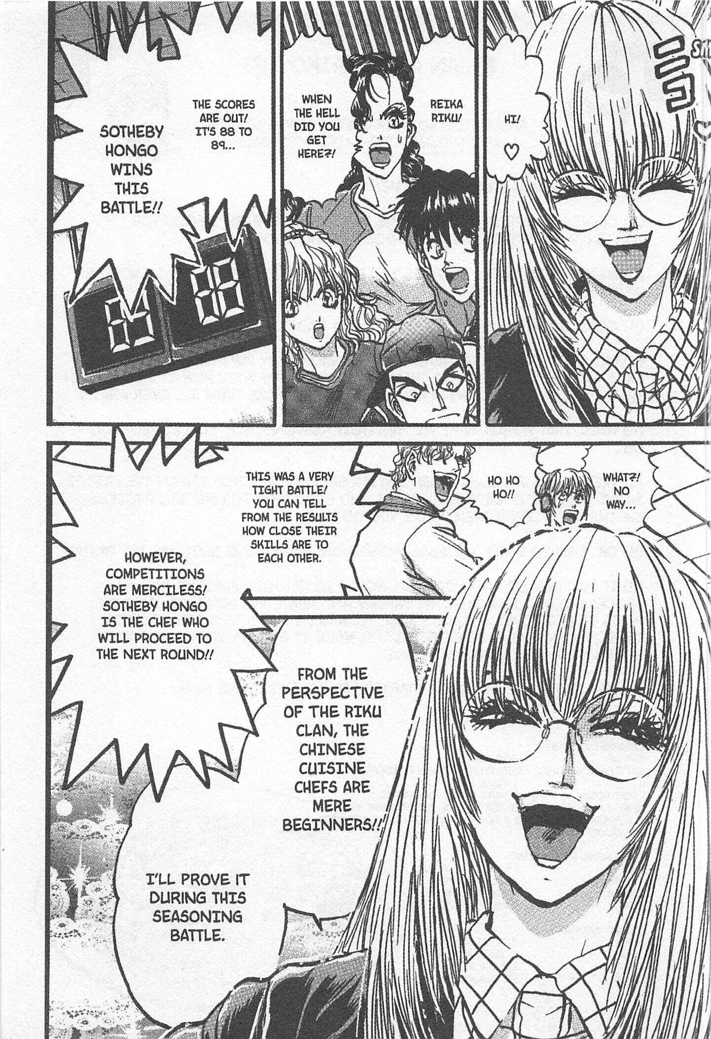 Page 19 Chapter 170 Iron Wok Jan!