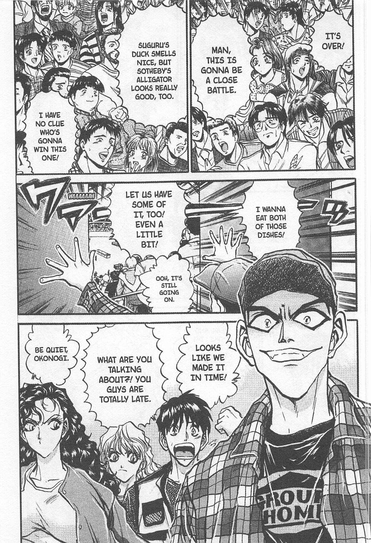 Page 3 Chapter 170 Iron Wok Jan!
