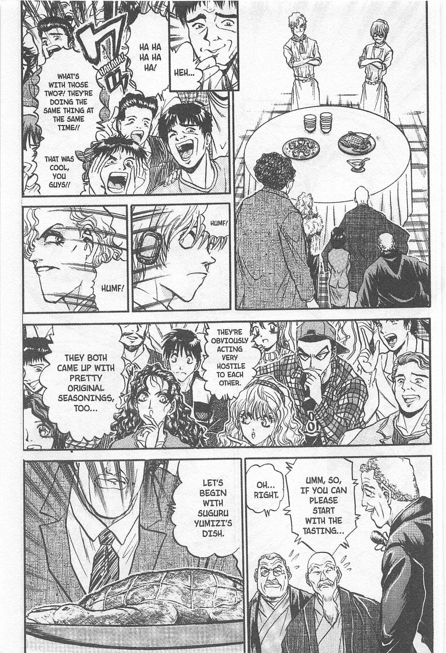 Page 7 Chapter 170 Iron Wok Jan!