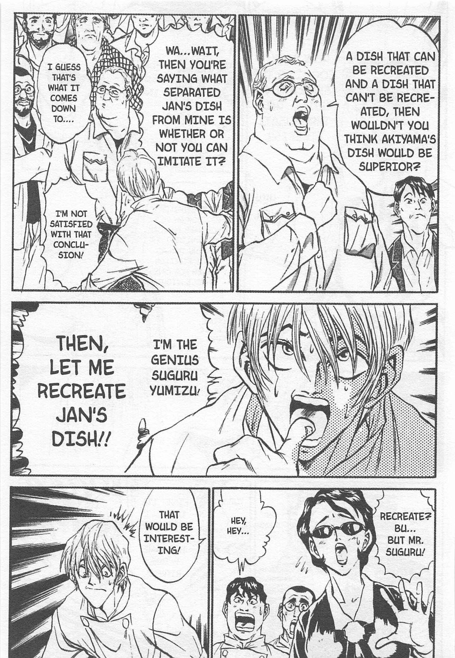 Page 11 Chapter 110 Iron Wok Jan!