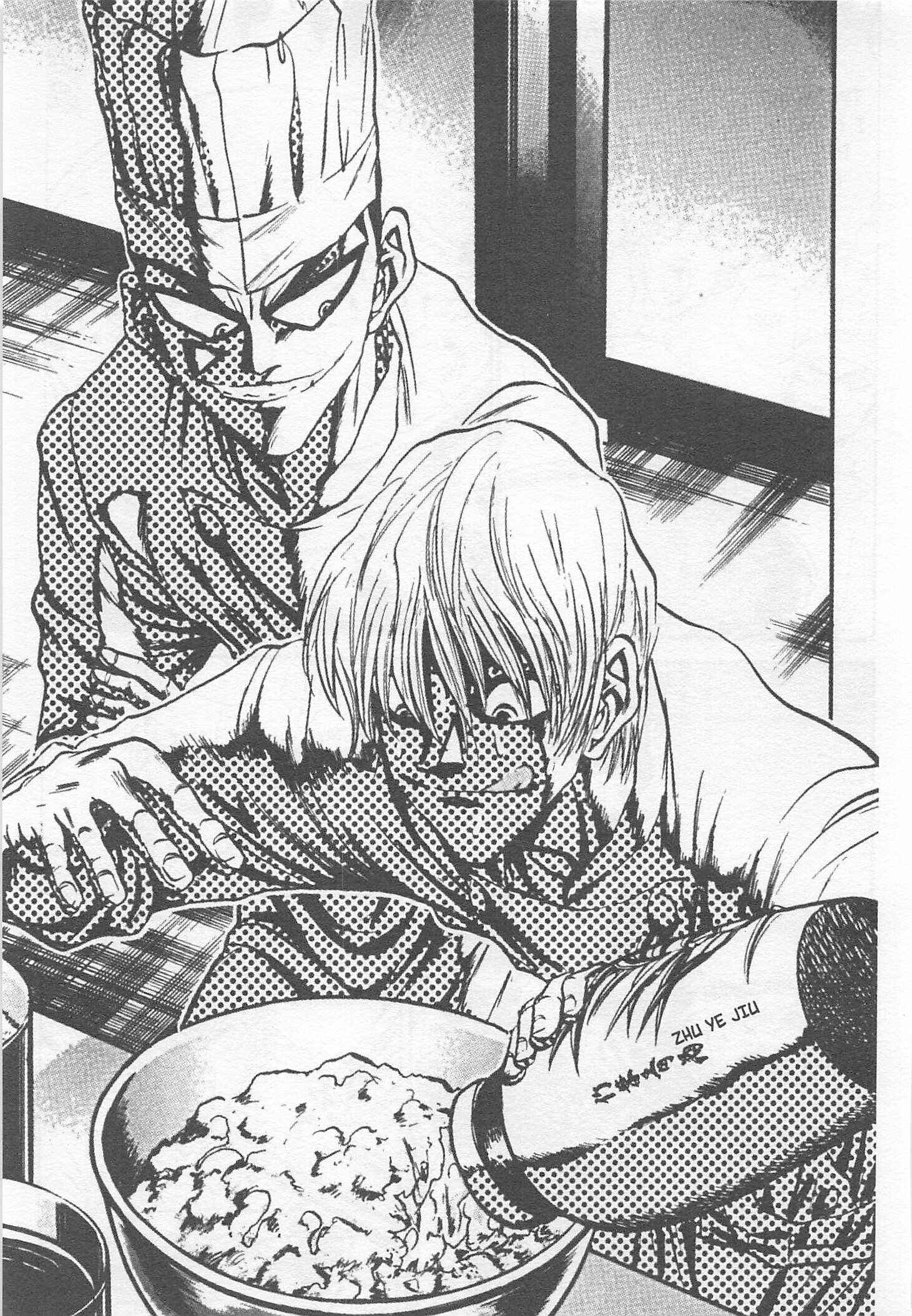 Page 13 Chapter 110 Iron Wok Jan!