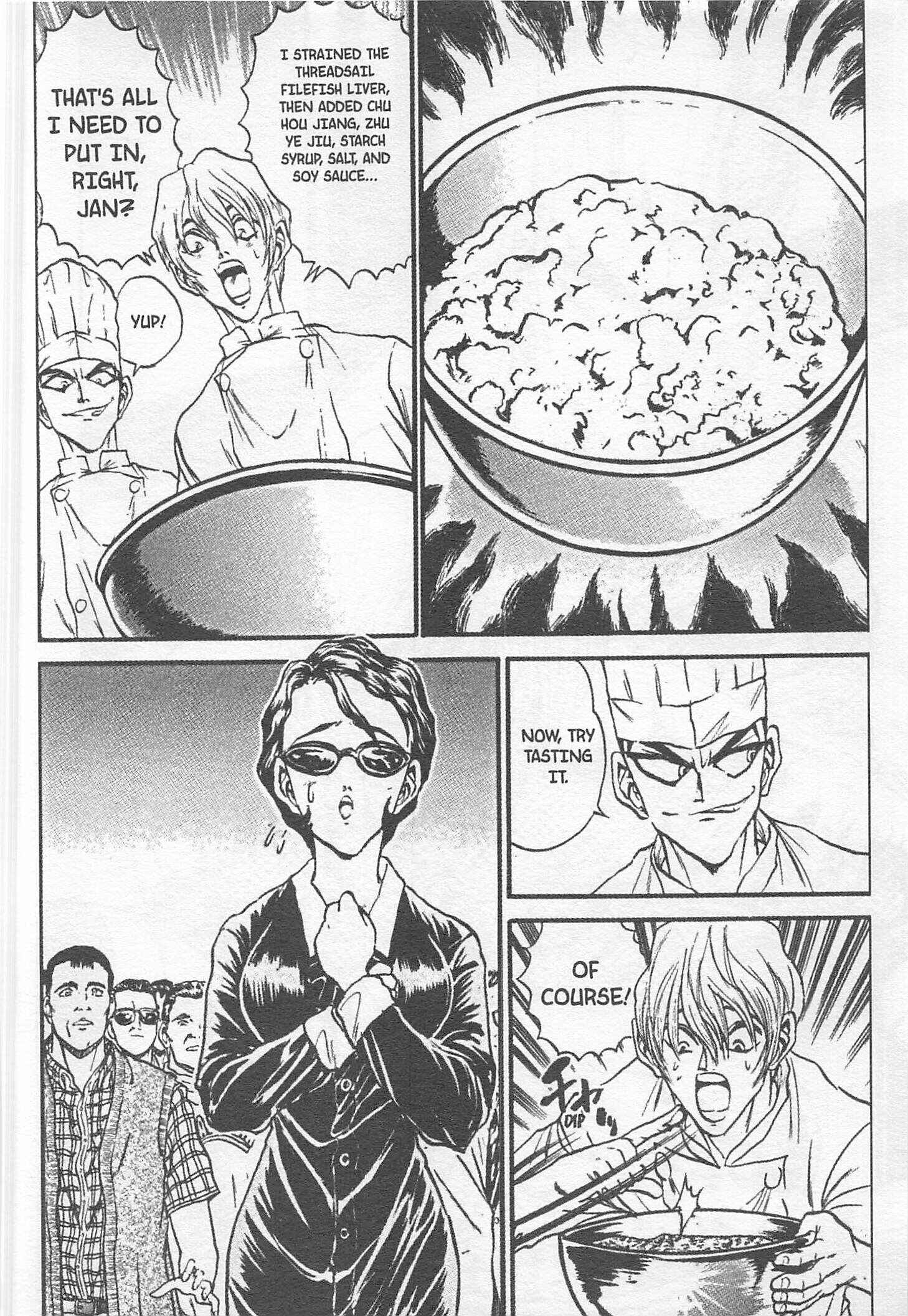 Page 14 Chapter 110 Iron Wok Jan!