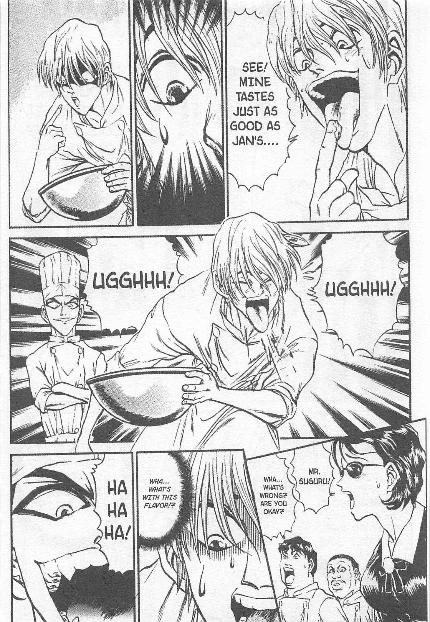 Page 15 Chapter 110 Iron Wok Jan!