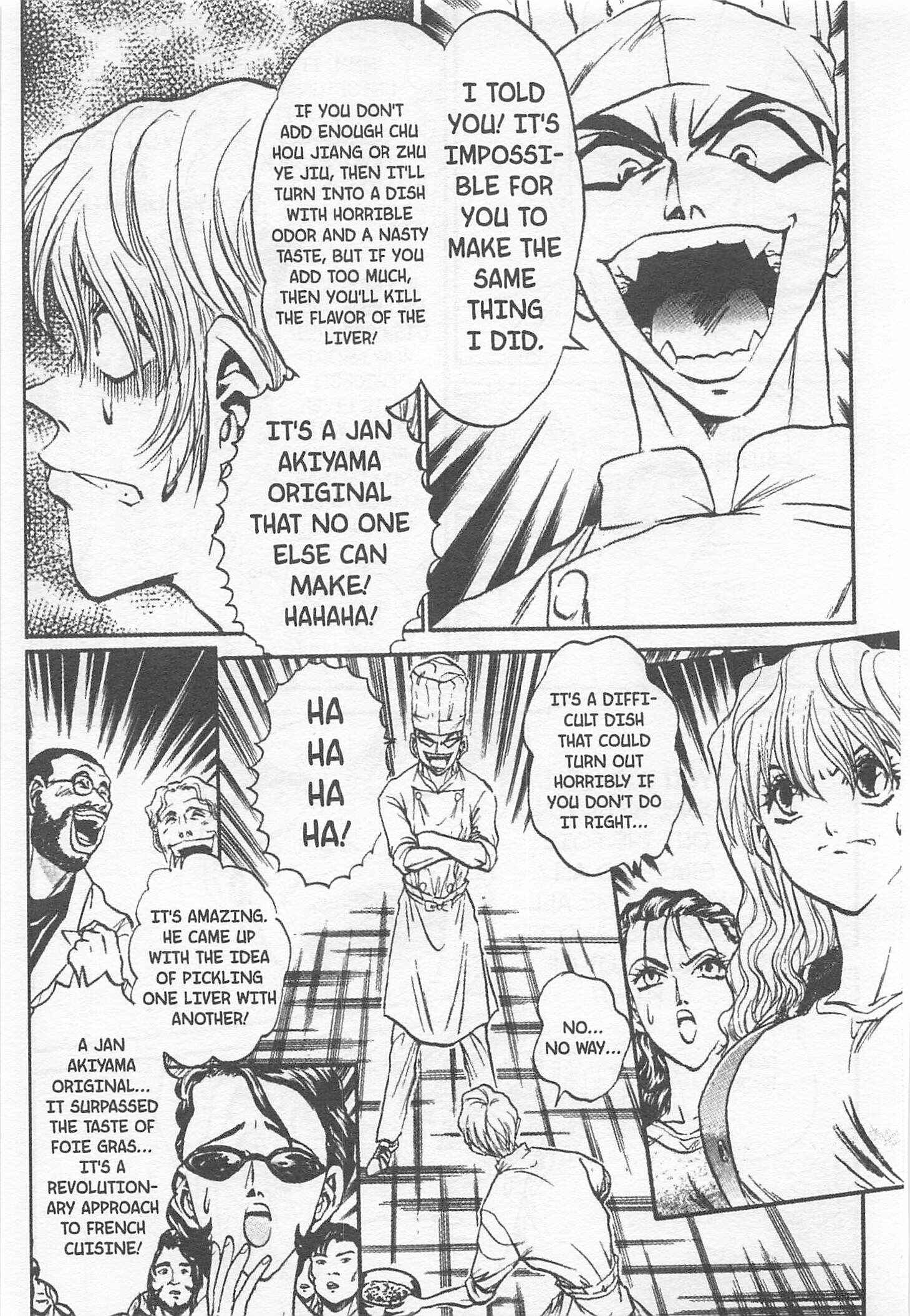 Page 17 Chapter 110 Iron Wok Jan!