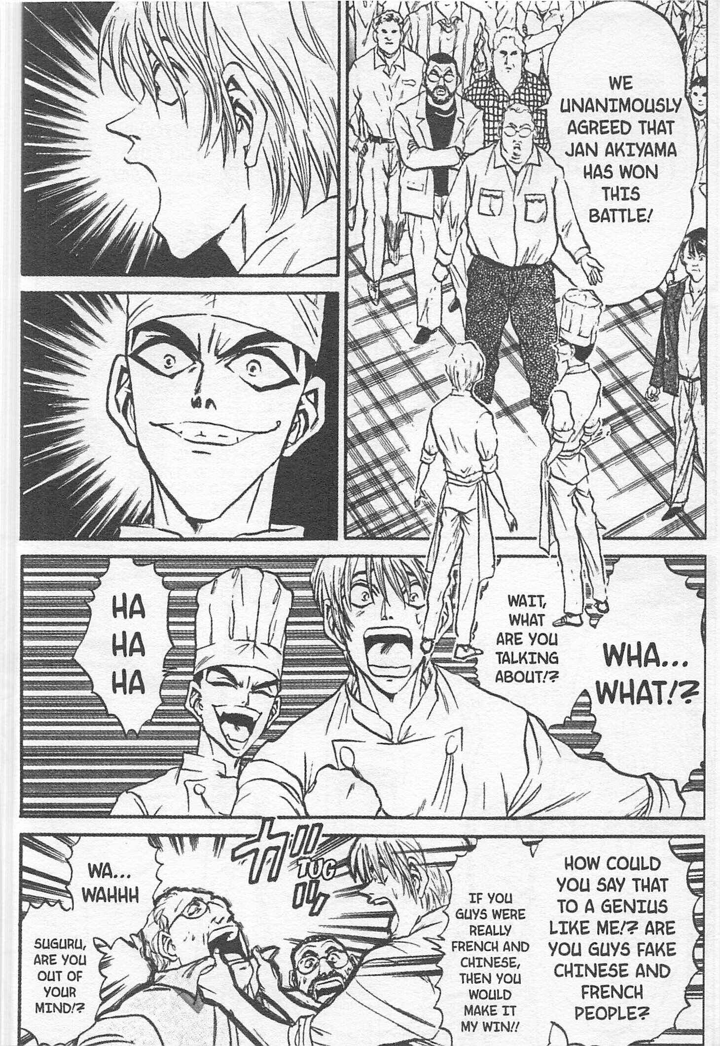 Page 6 Chapter 110 Iron Wok Jan!