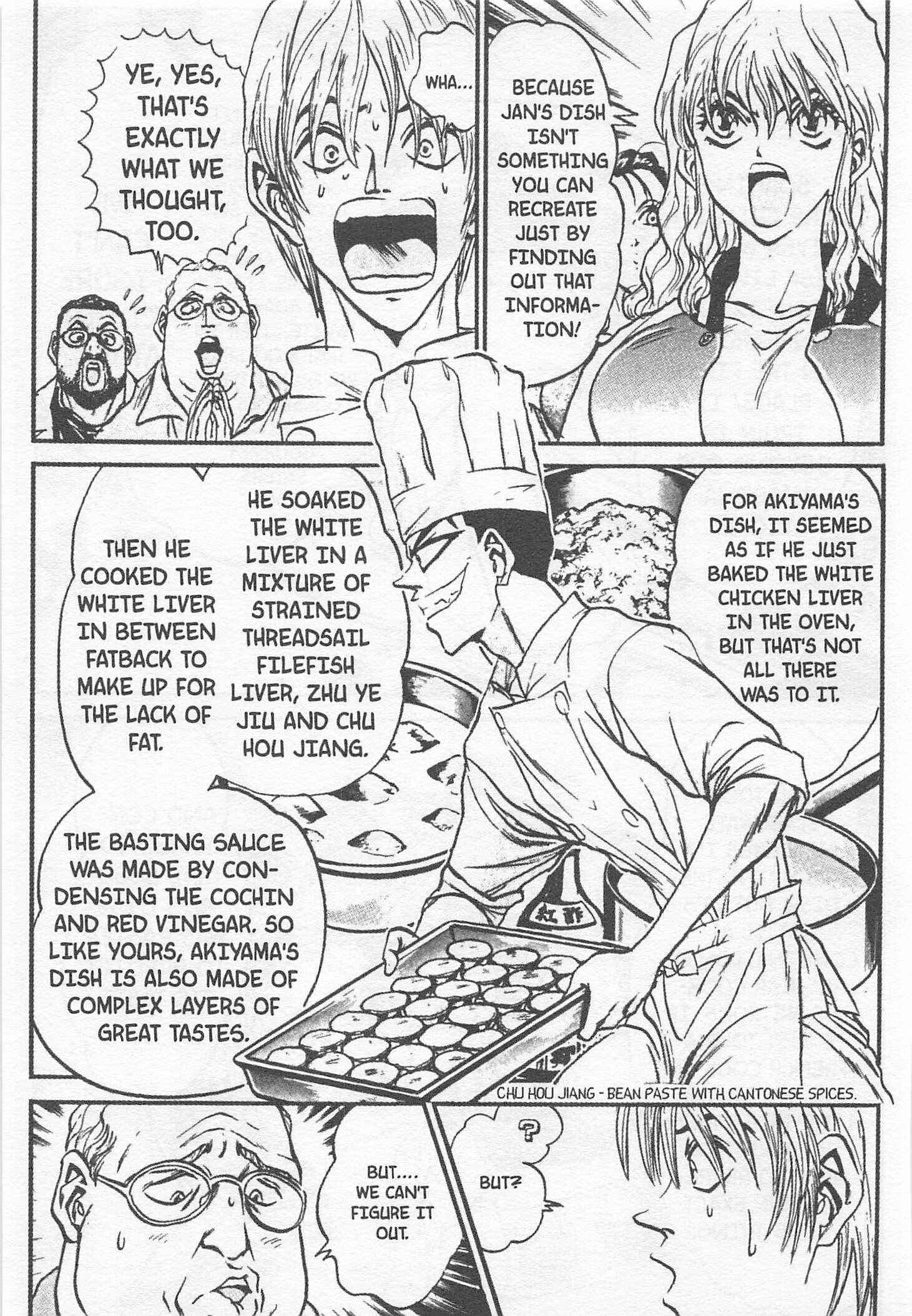 Page 9 Chapter 110 Iron Wok Jan!