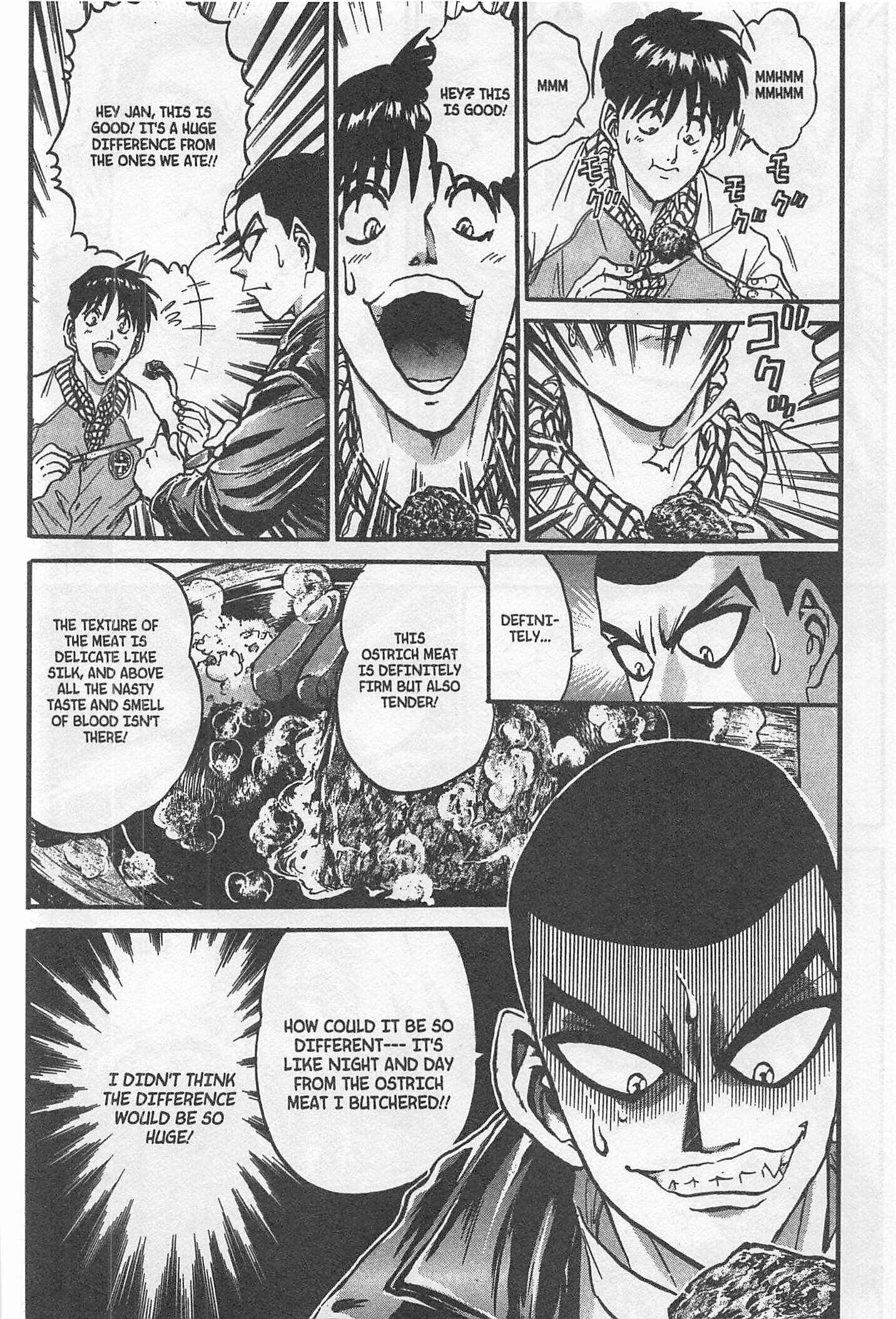 Page 10 Chapter 211 Iron Wok Jan!