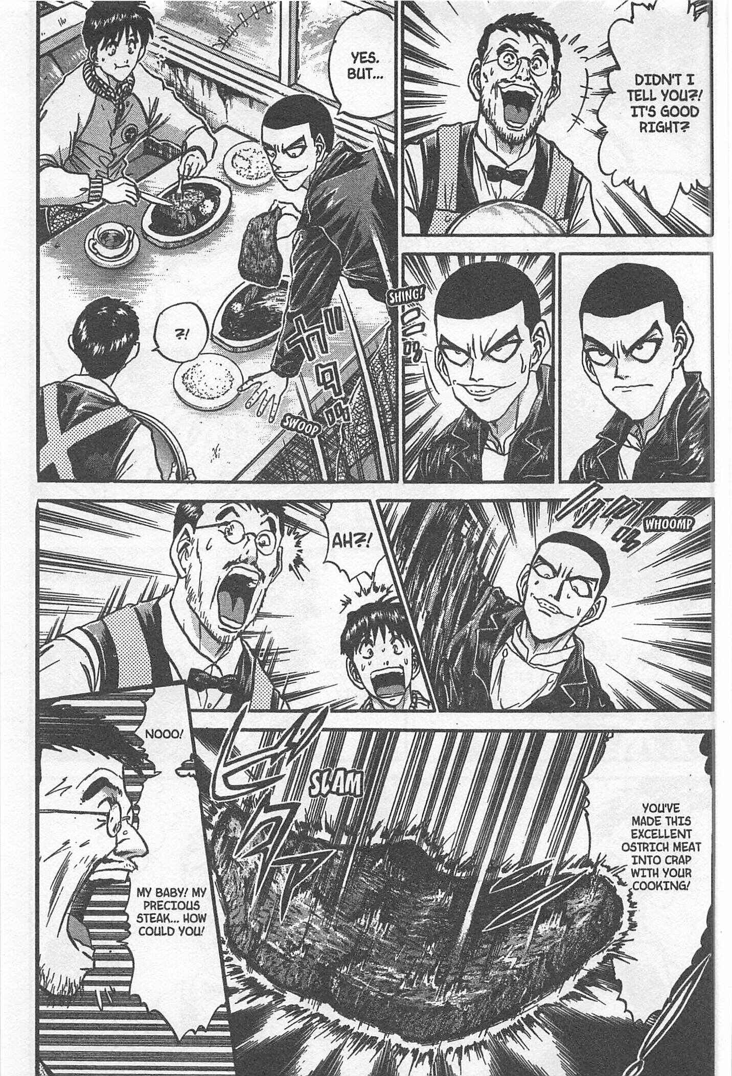 Page 11 Chapter 211 Iron Wok Jan!