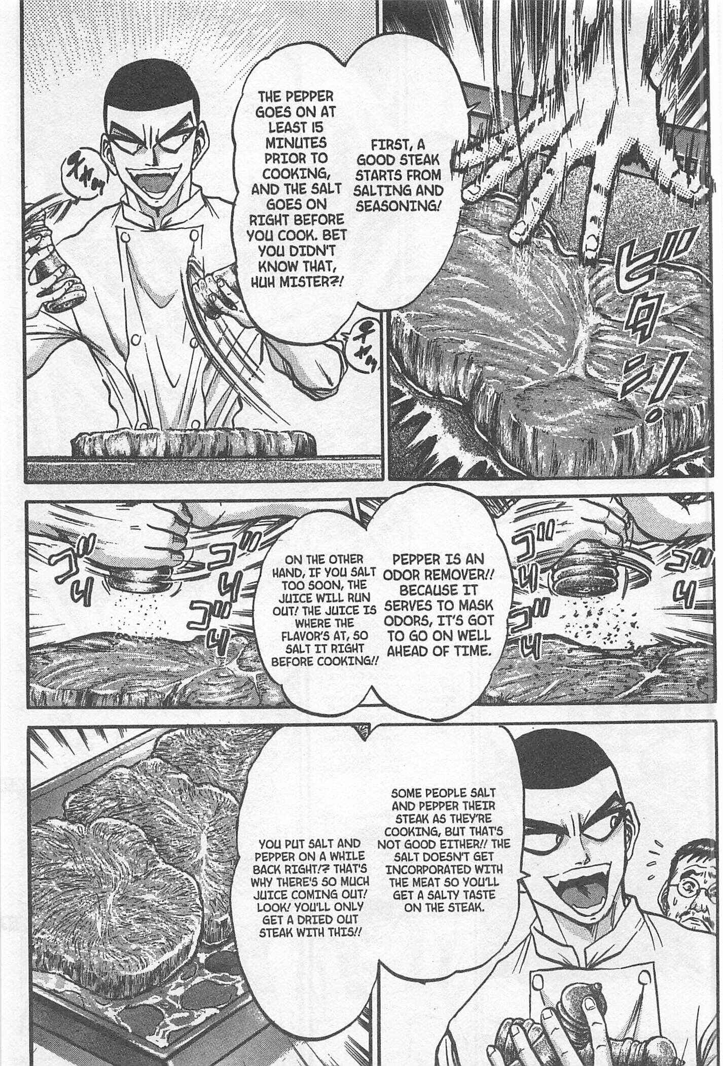 Page 15 Chapter 211 Iron Wok Jan!