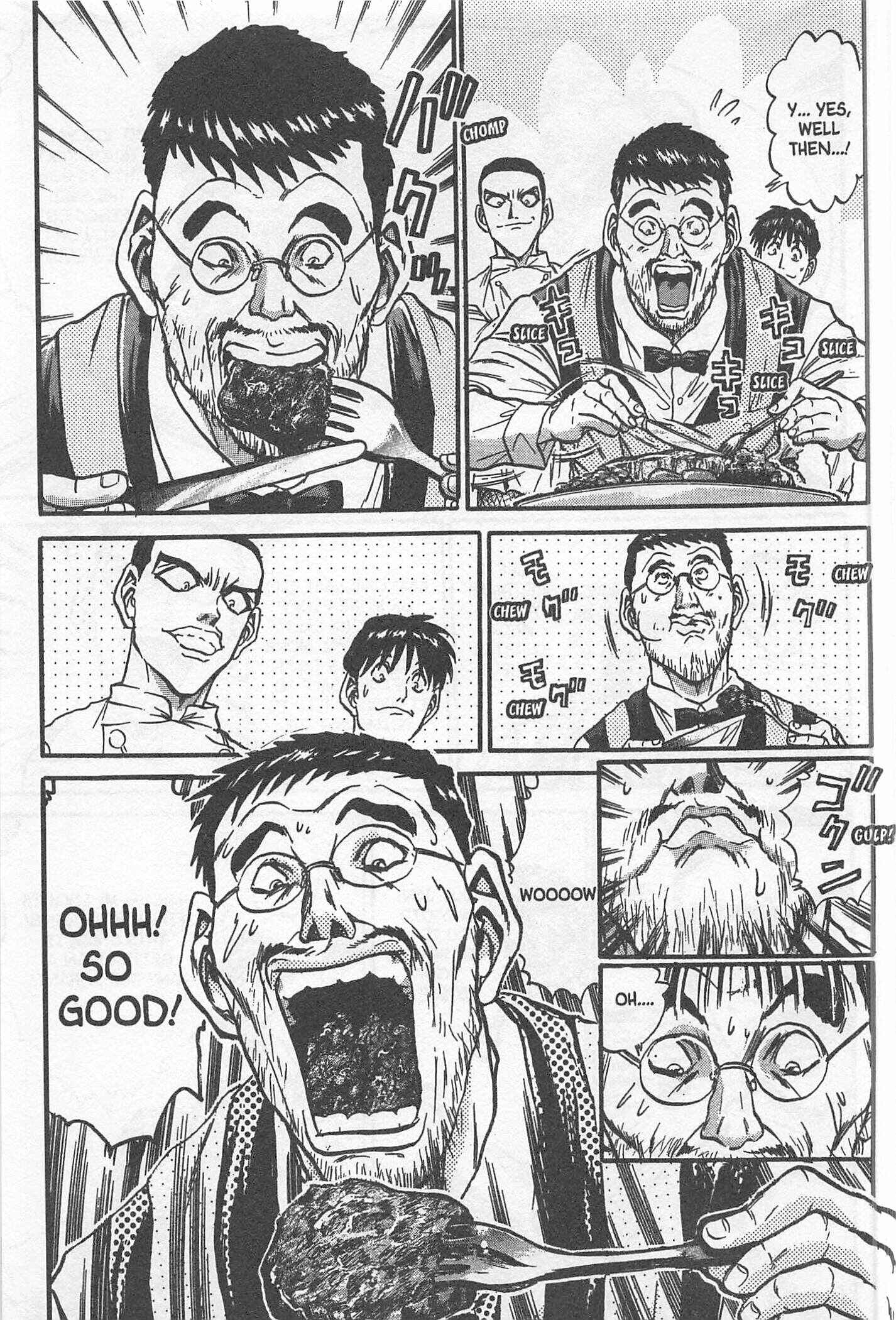 Page 17 Chapter 211 Iron Wok Jan!