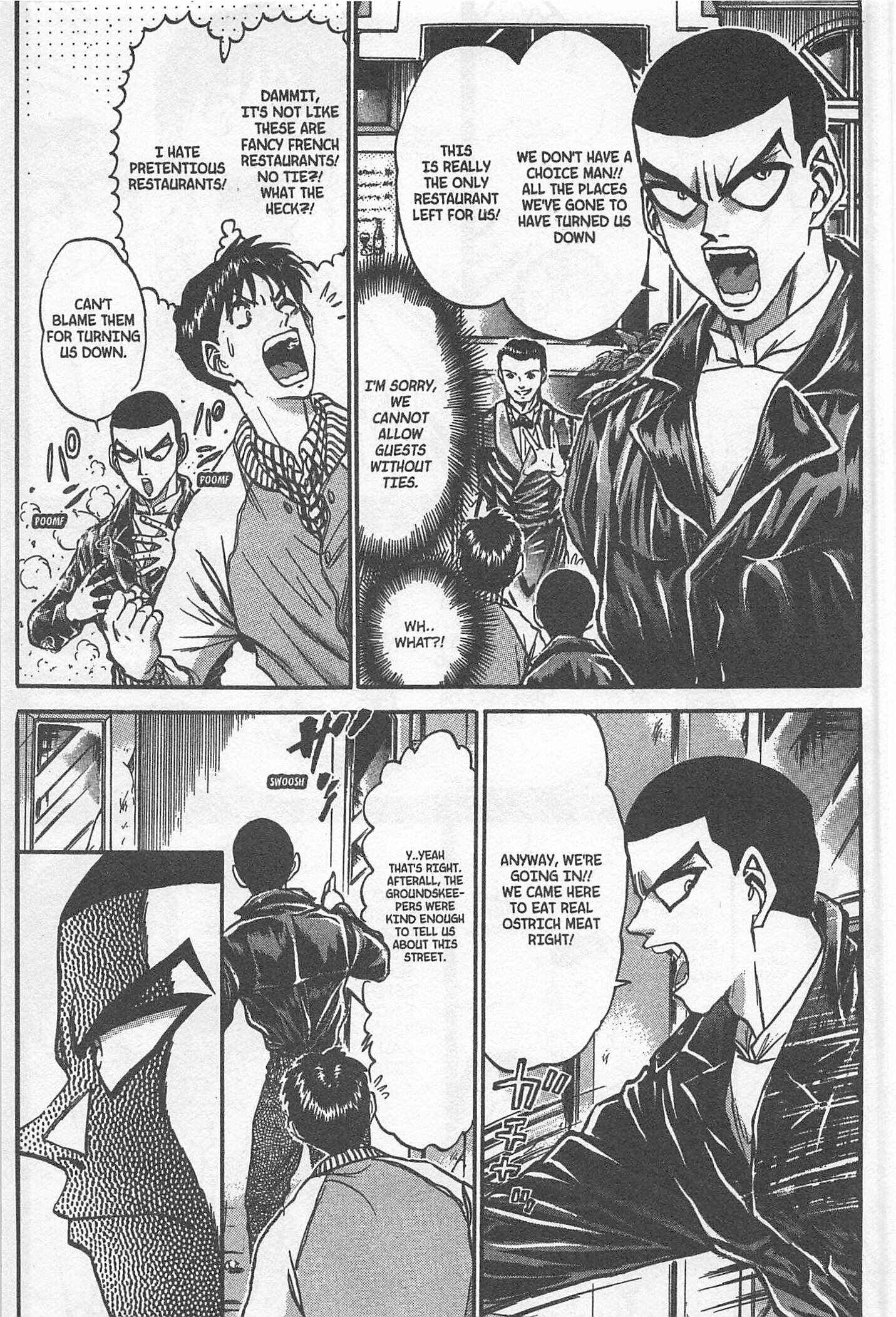 Page 3 Chapter 211 Iron Wok Jan!