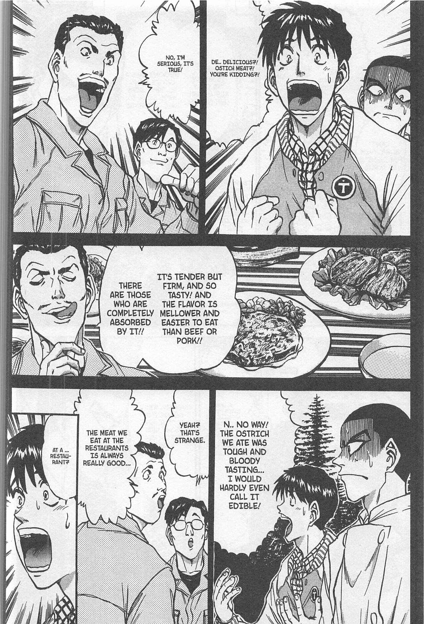 Page 4 Chapter 211 Iron Wok Jan!