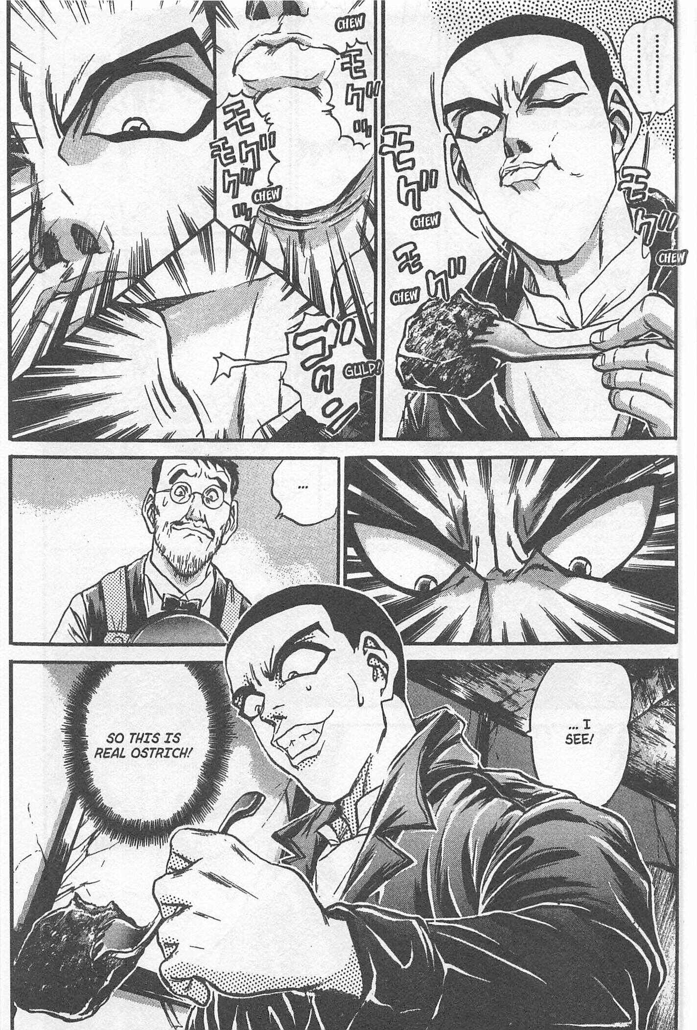 Page 9 Chapter 211 Iron Wok Jan!