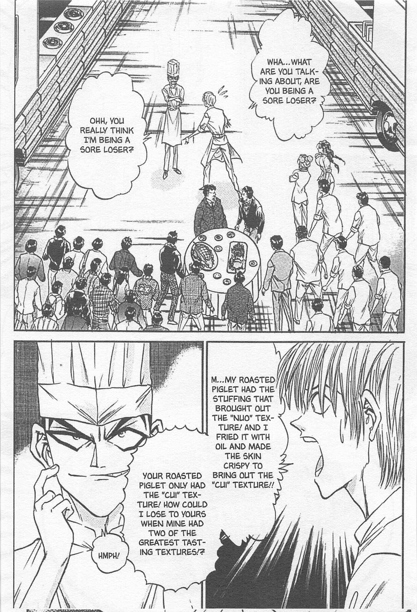 Page 3 Chapter 102 Iron Wok Jan!
