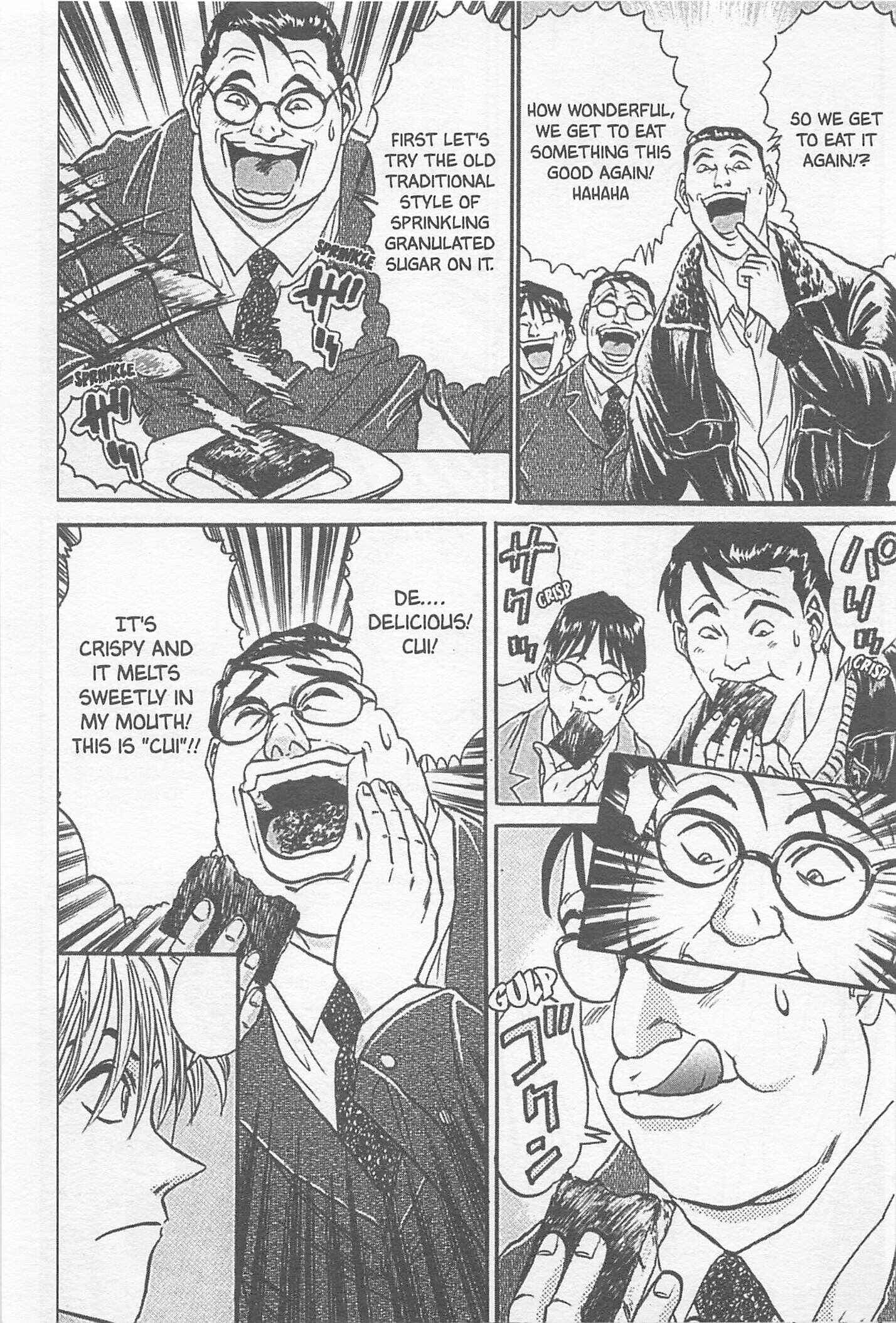 Page 5 Chapter 102 Iron Wok Jan!