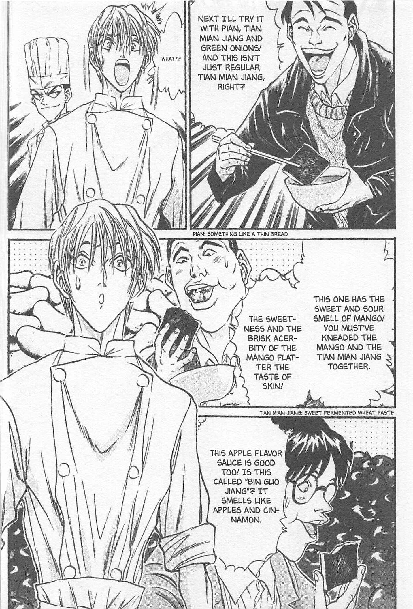 Page 6 Chapter 102 Iron Wok Jan!
