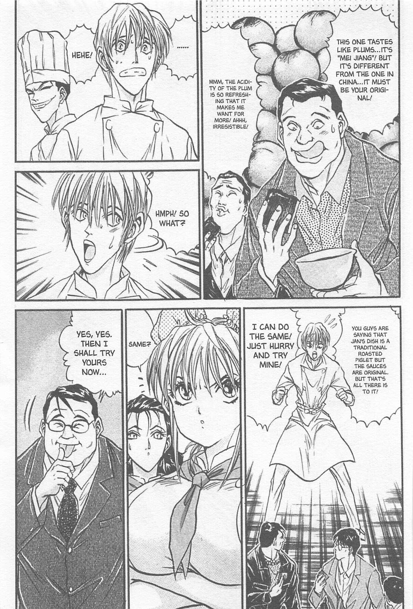 Page 7 Chapter 102 Iron Wok Jan!