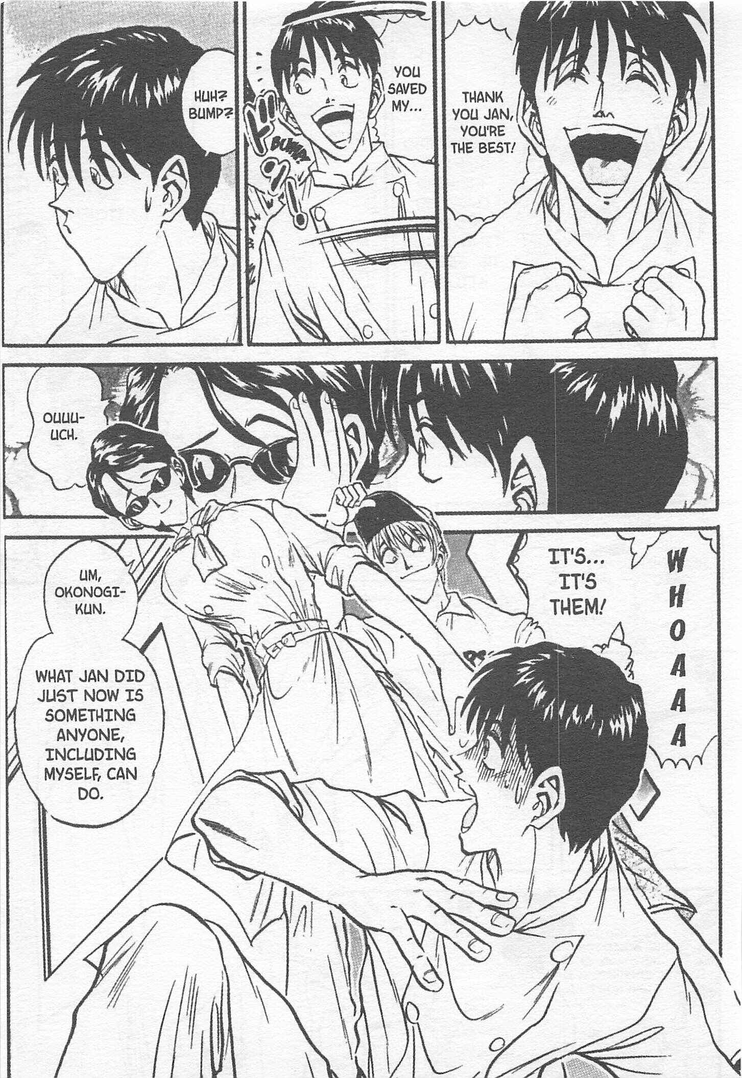 Page 11 Chapter 112 Iron Wok Jan!