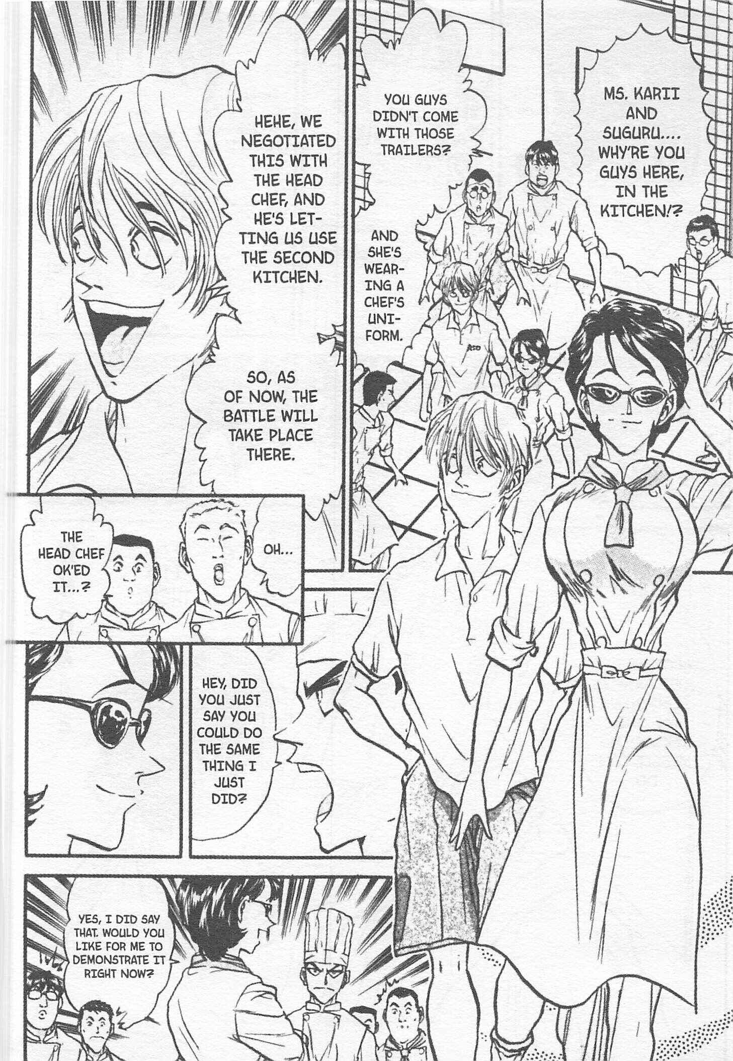 Page 12 Chapter 112 Iron Wok Jan!