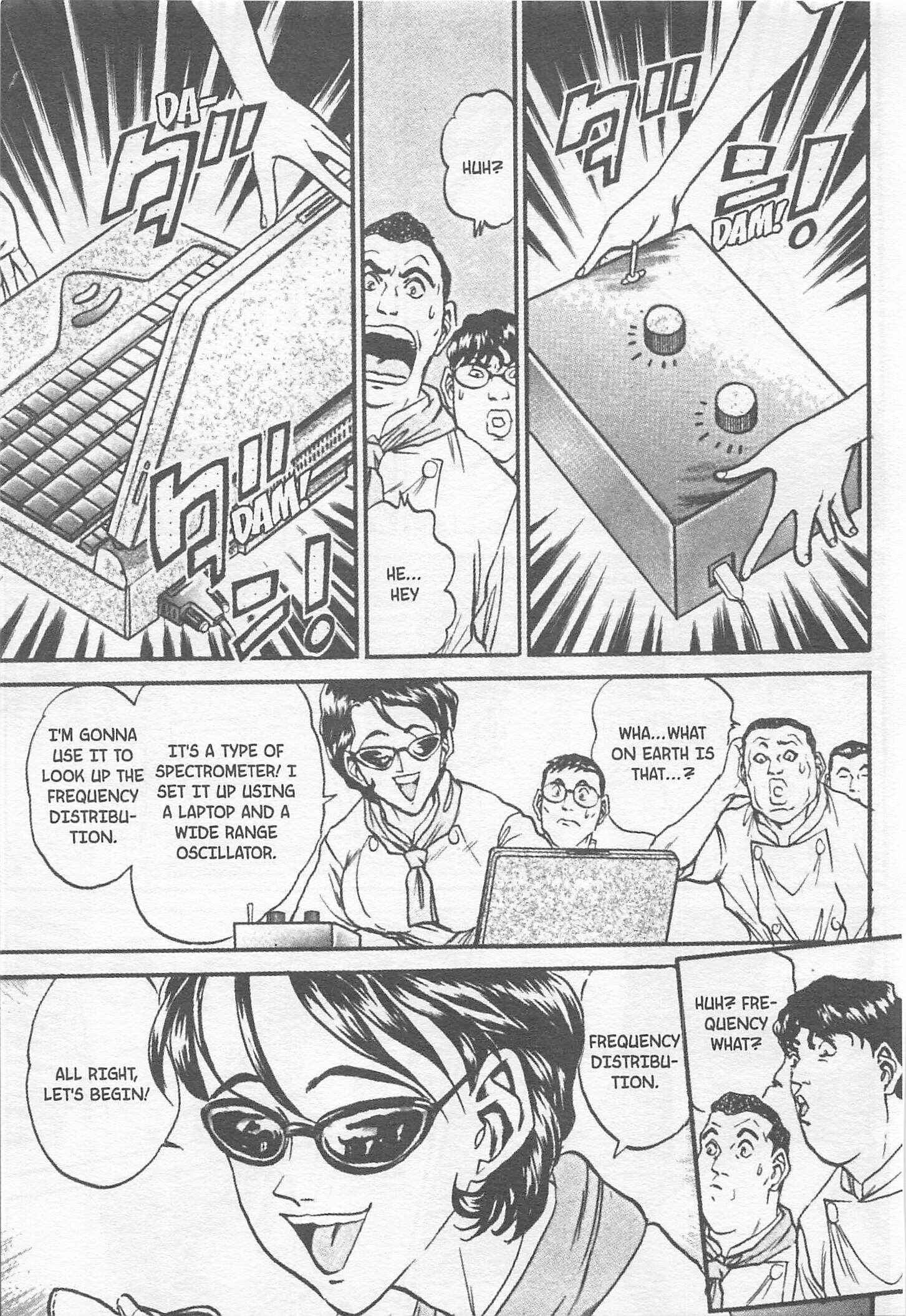 Page 13 Chapter 112 Iron Wok Jan!